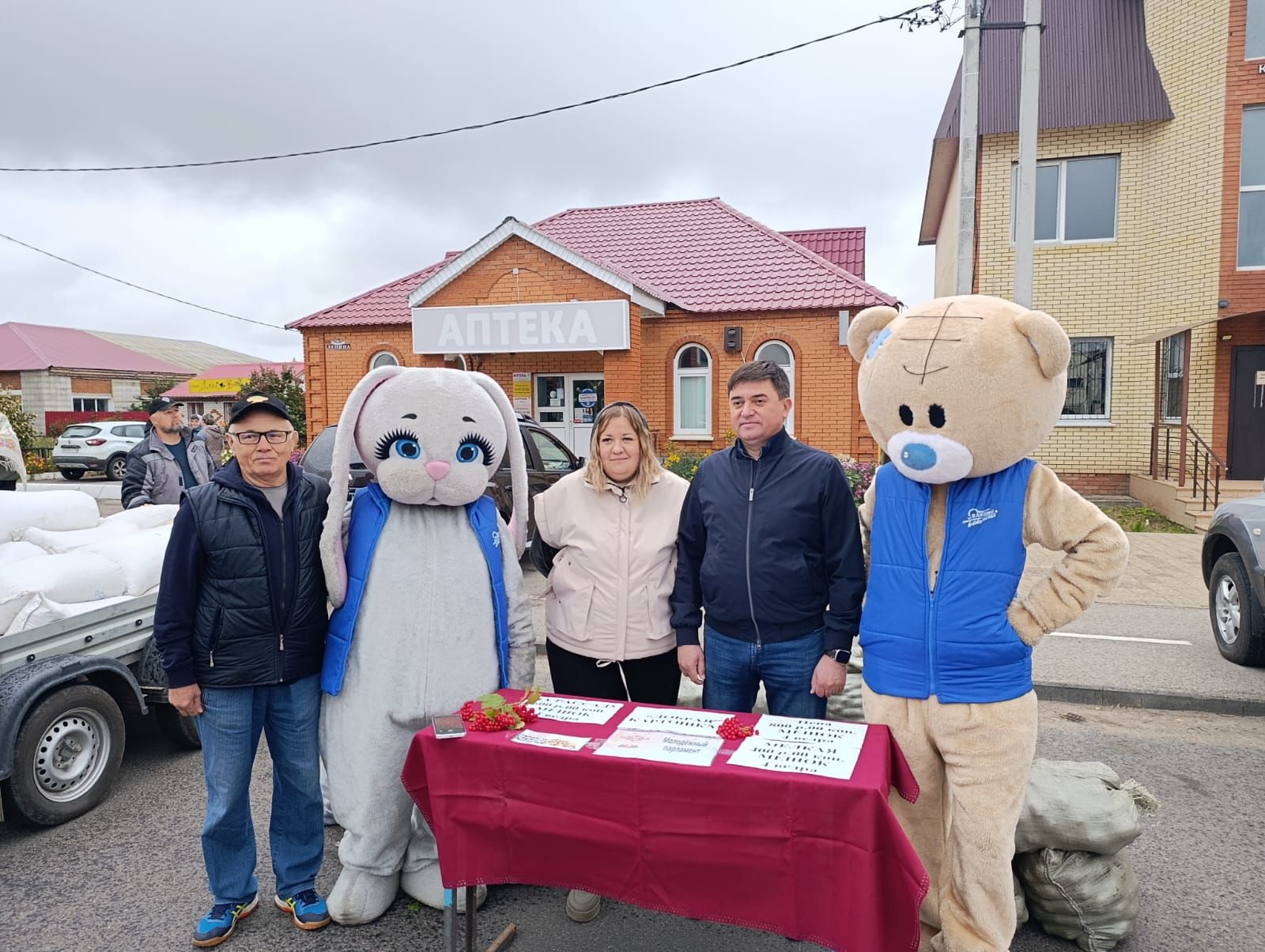 В Болгаре прошла осенняя сельскохозяйственная ярмарка