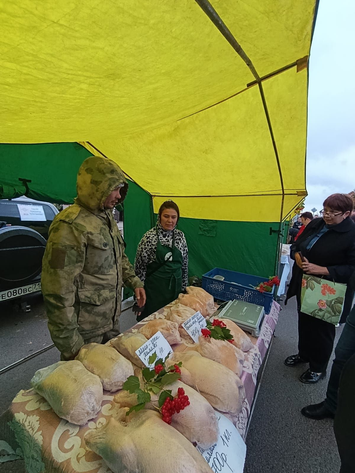 В Болгаре прошла осенняя сельскохозяйственная ярмарка