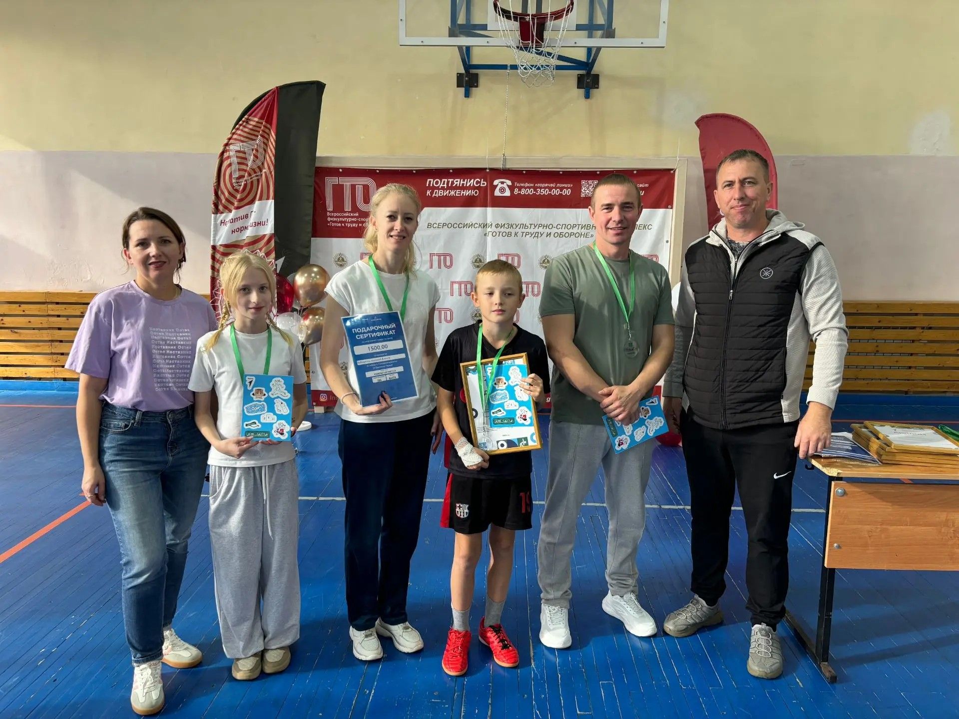 В Болгаре прошёл спортивный фестиваль "Семейная команда"