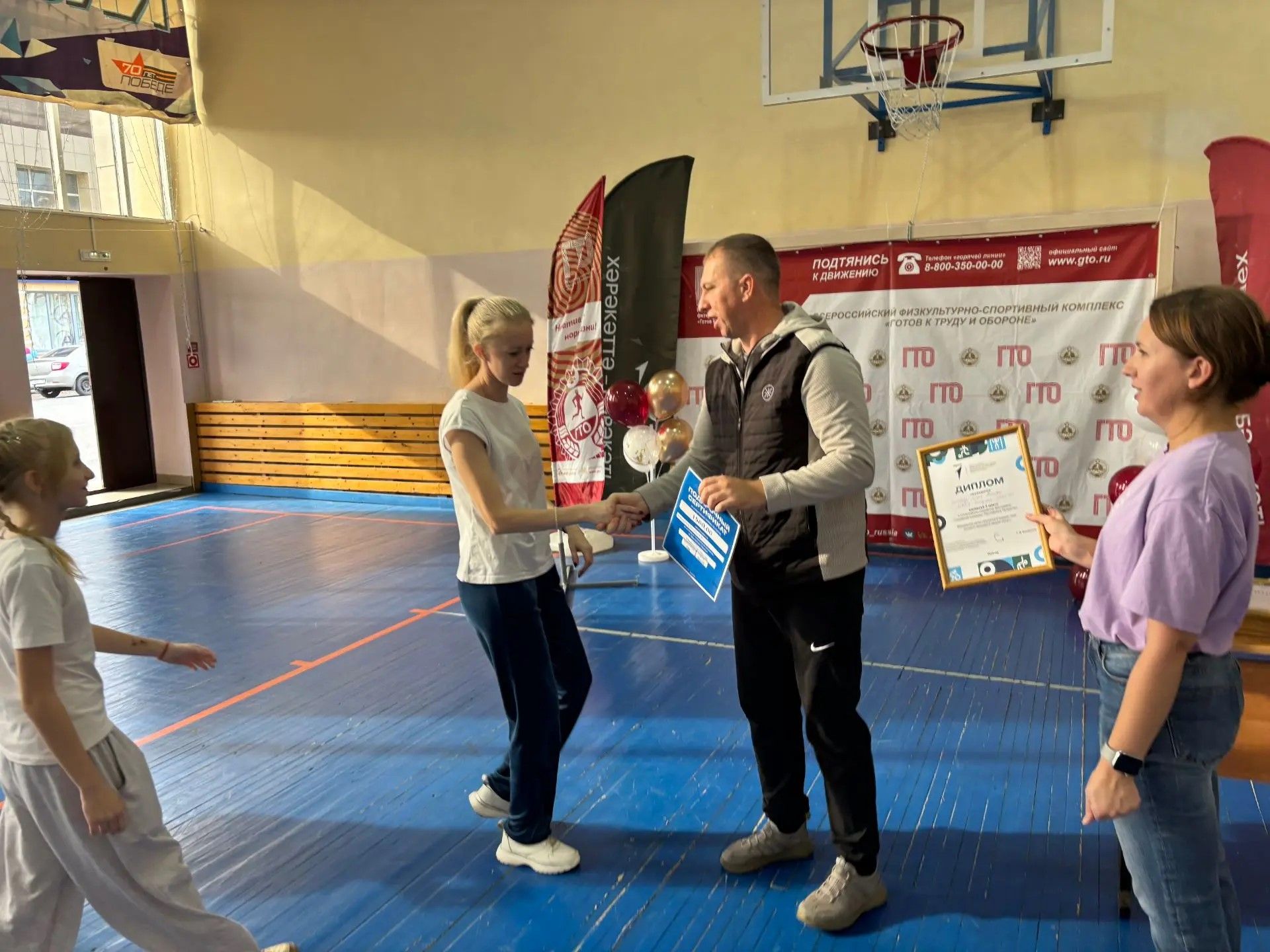 В Болгаре прошёл спортивный фестиваль "Семейная команда"