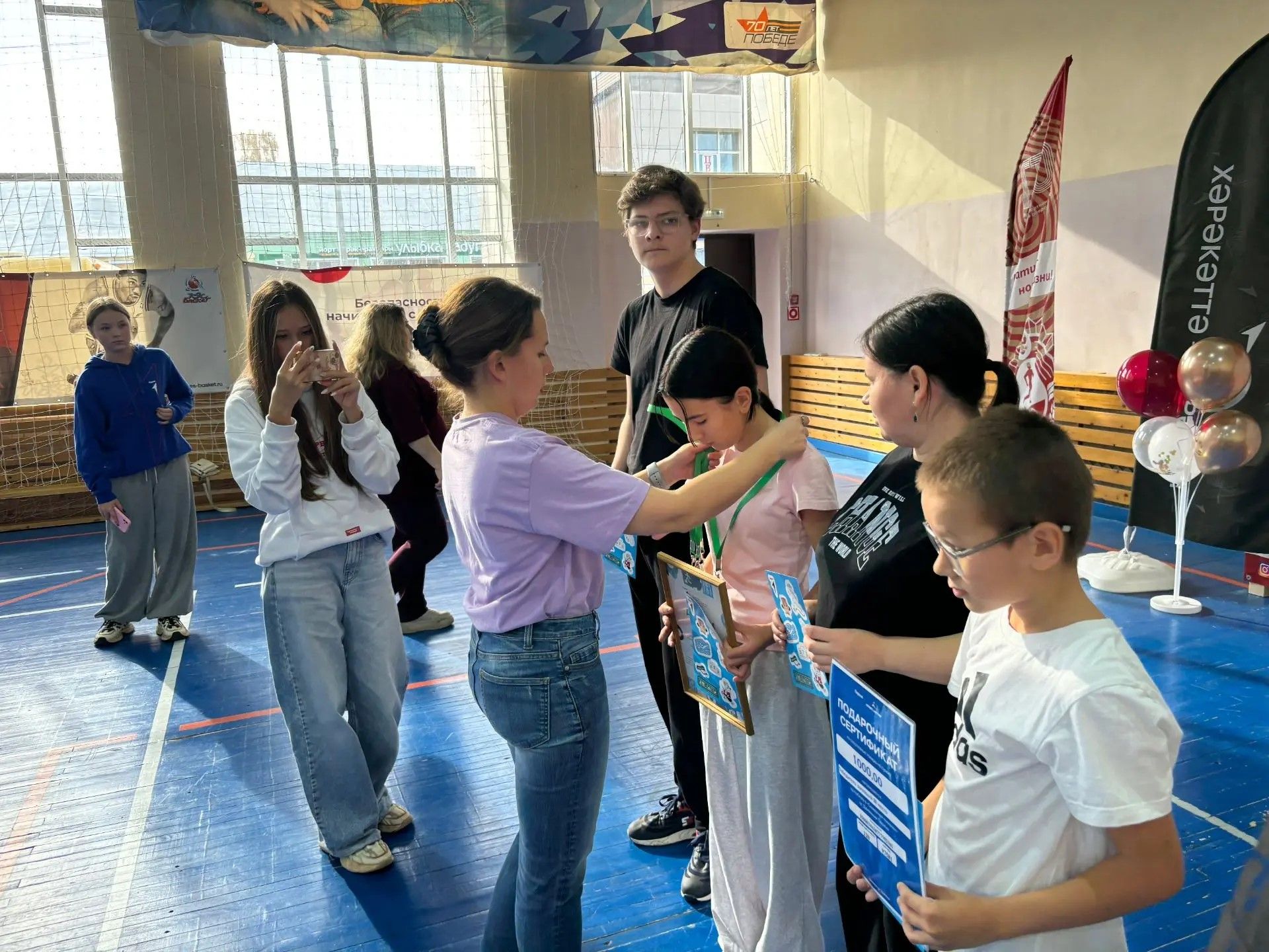 В Болгаре прошёл спортивный фестиваль "Семейная команда"