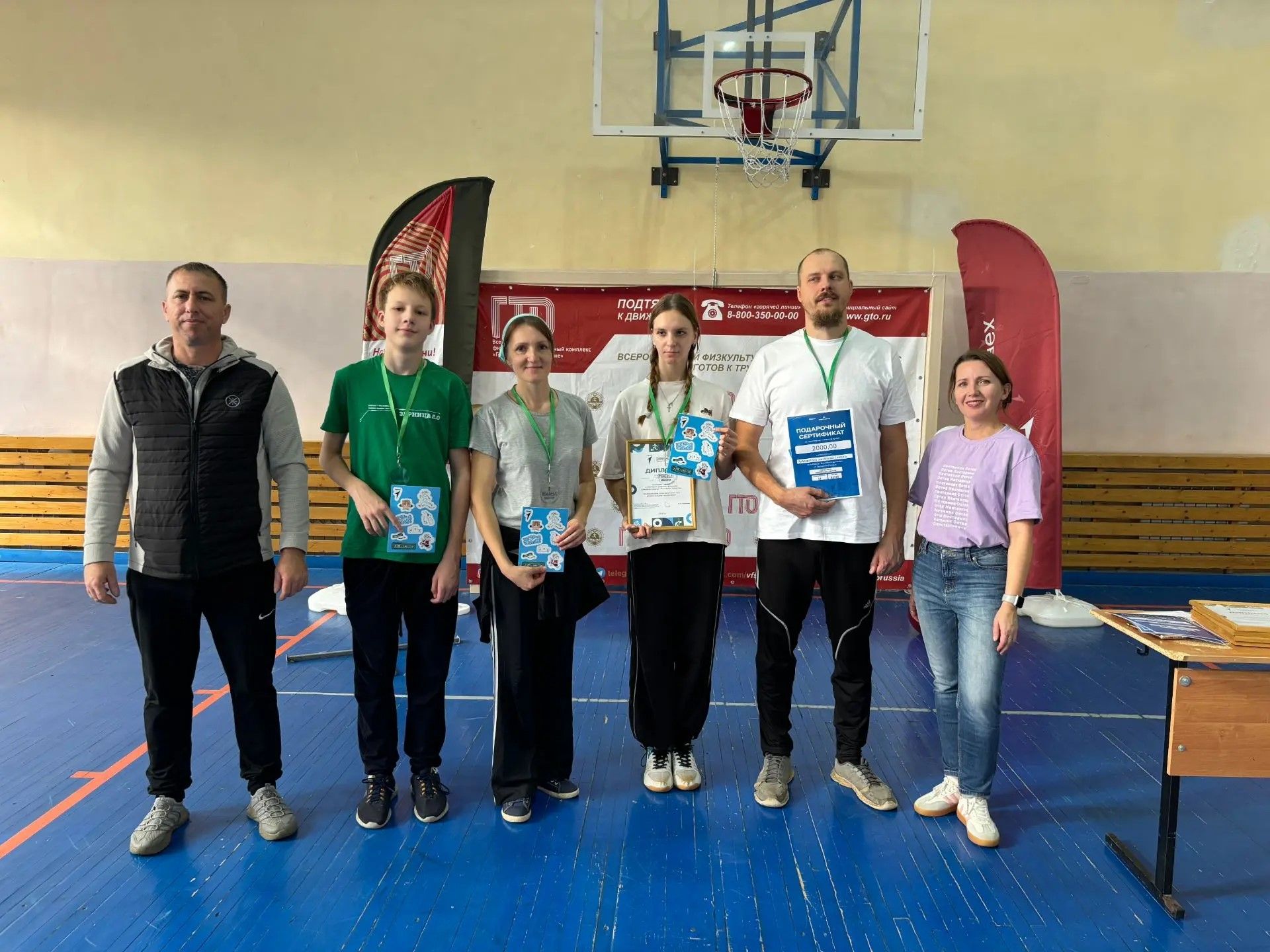 В Болгаре прошёл спортивный фестиваль "Семейная команда"
