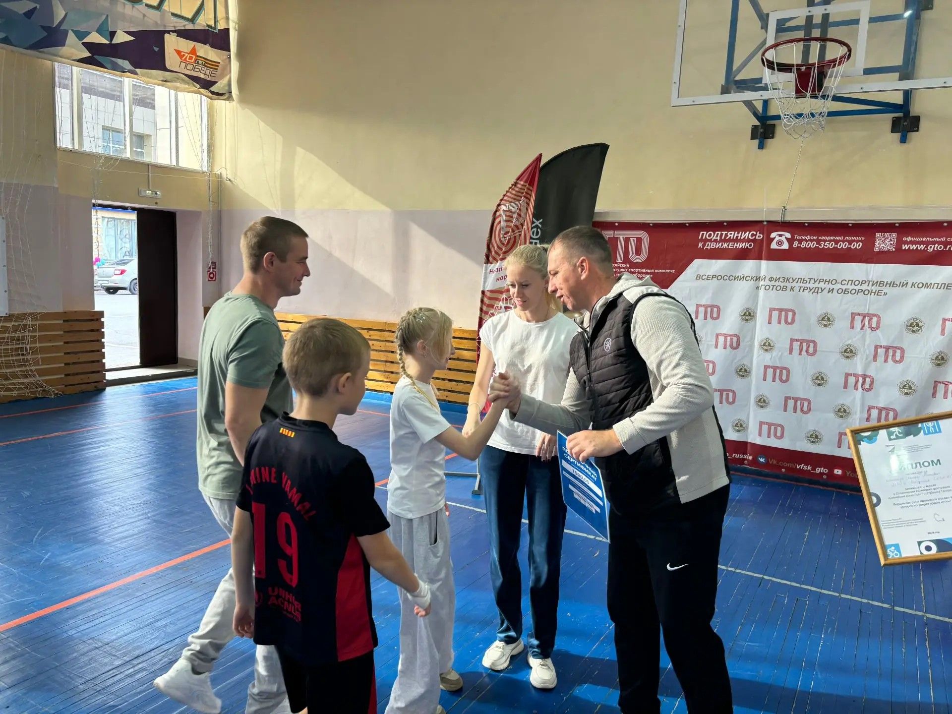 В Болгаре прошёл спортивный фестиваль "Семейная команда"