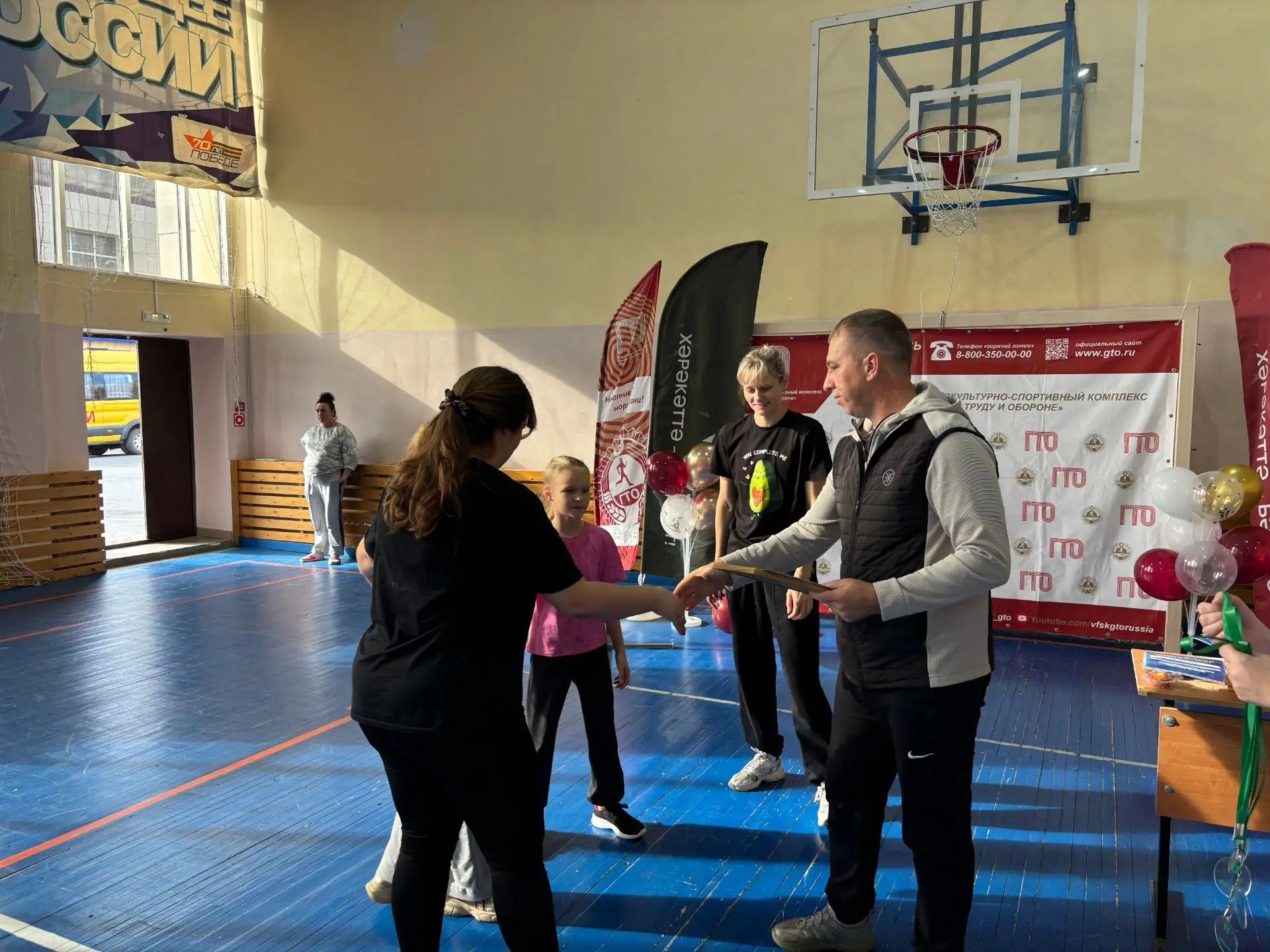 В Болгаре прошёл спортивный фестиваль "Семейная команда"