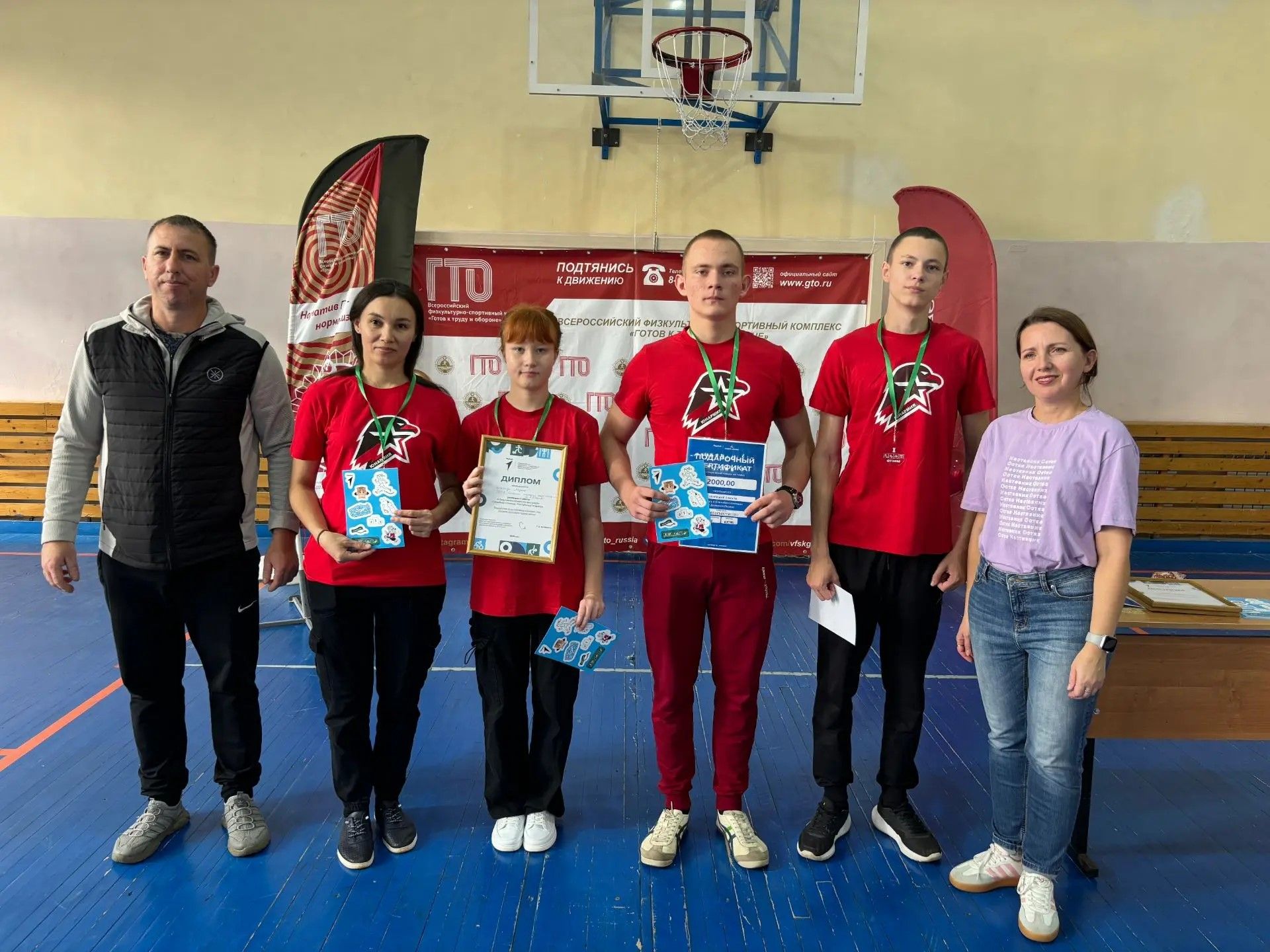 В Болгаре прошёл спортивный фестиваль "Семейная команда"
