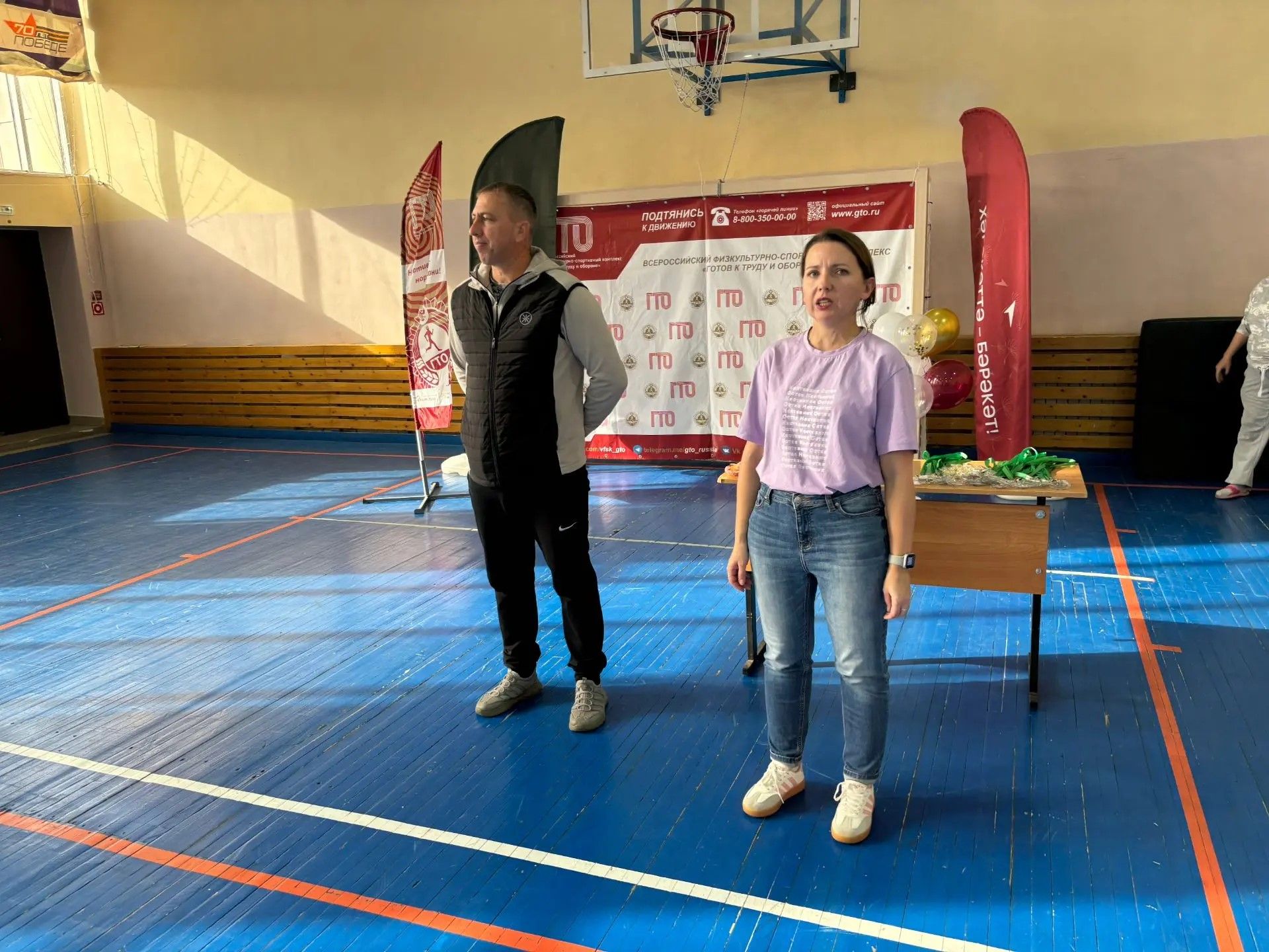 В Болгаре прошёл спортивный фестиваль "Семейная команда"