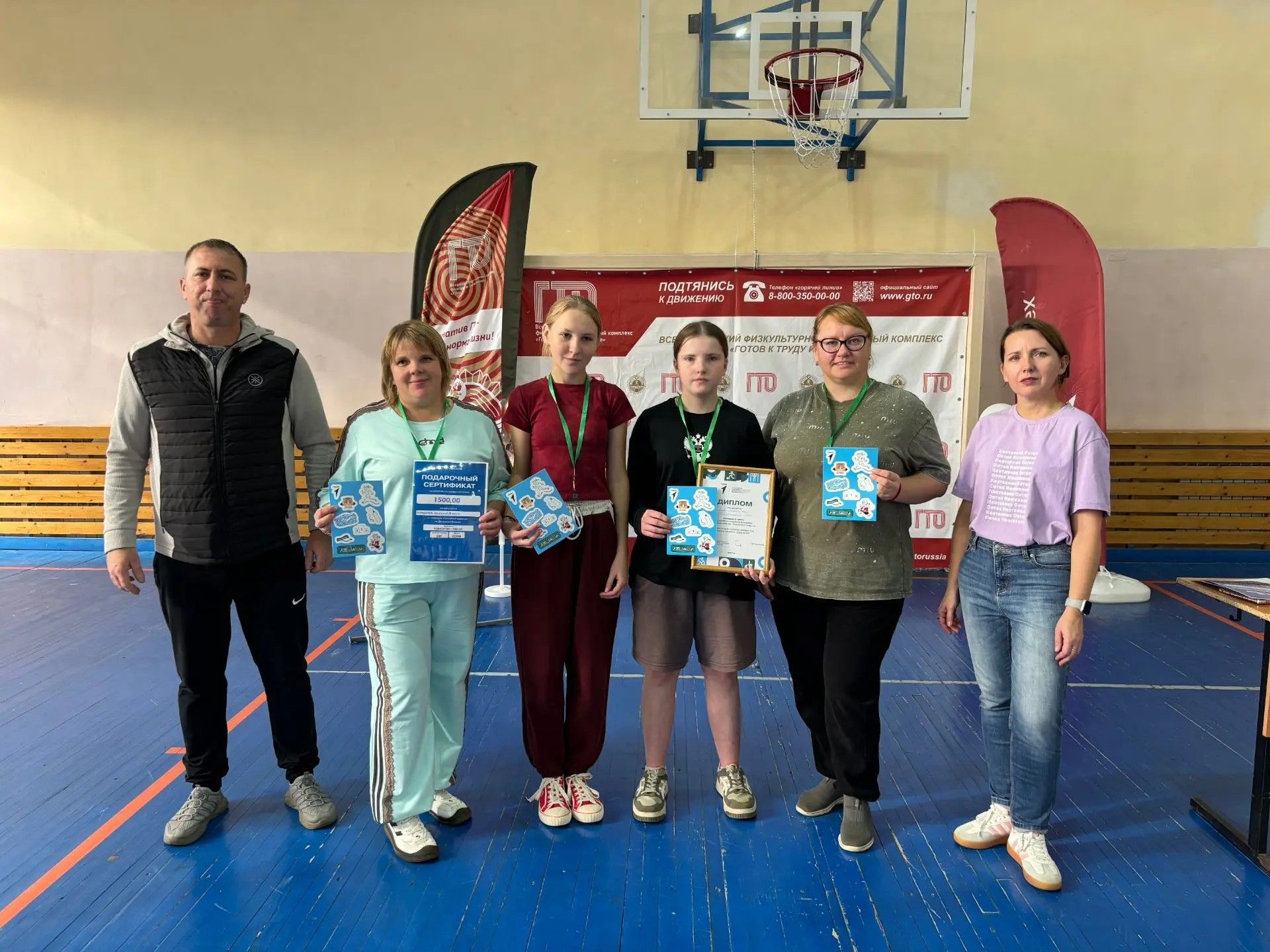 В Болгаре прошёл спортивный фестиваль "Семейная команда"