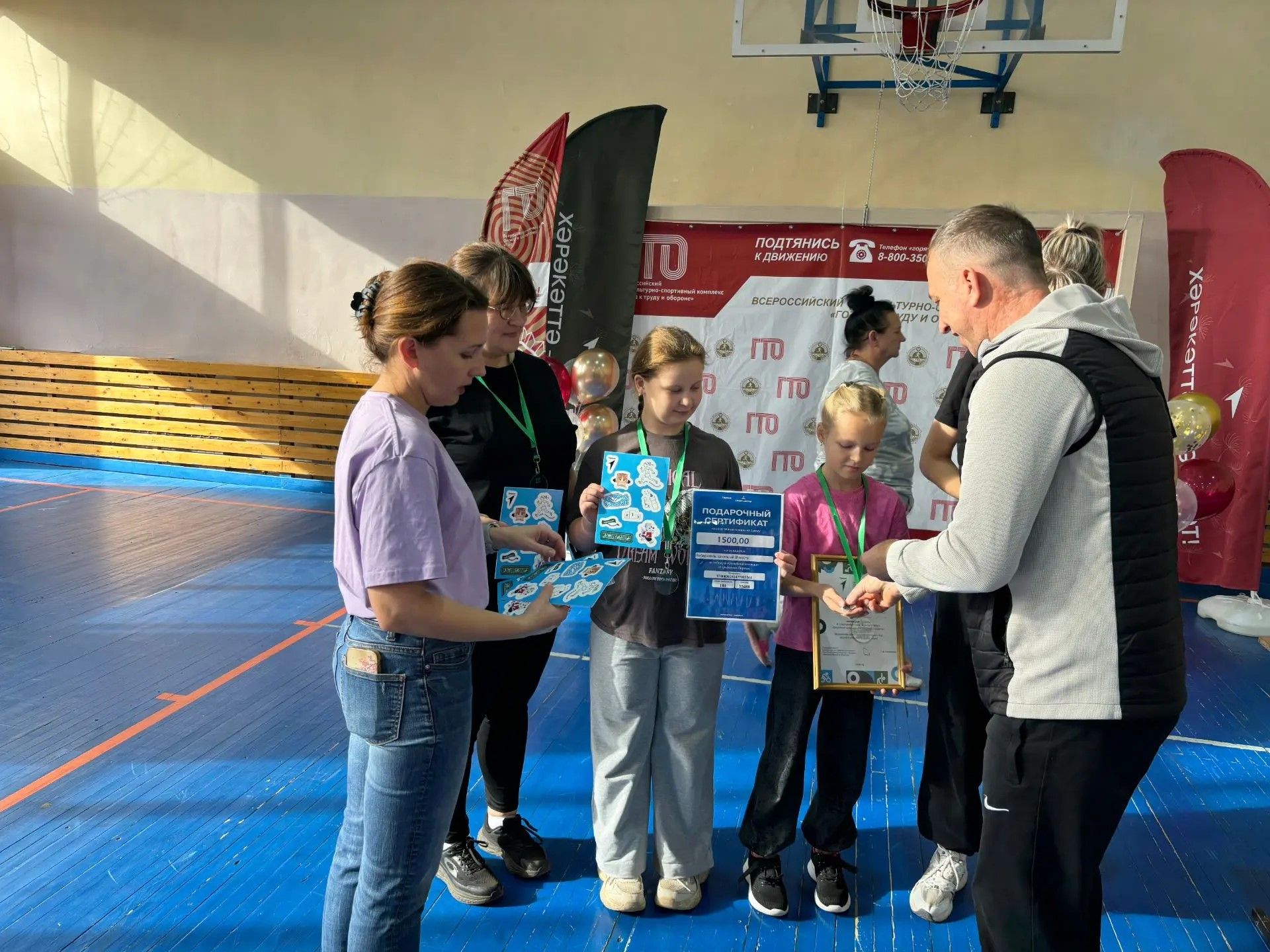 В Болгаре прошёл спортивный фестиваль "Семейная команда"