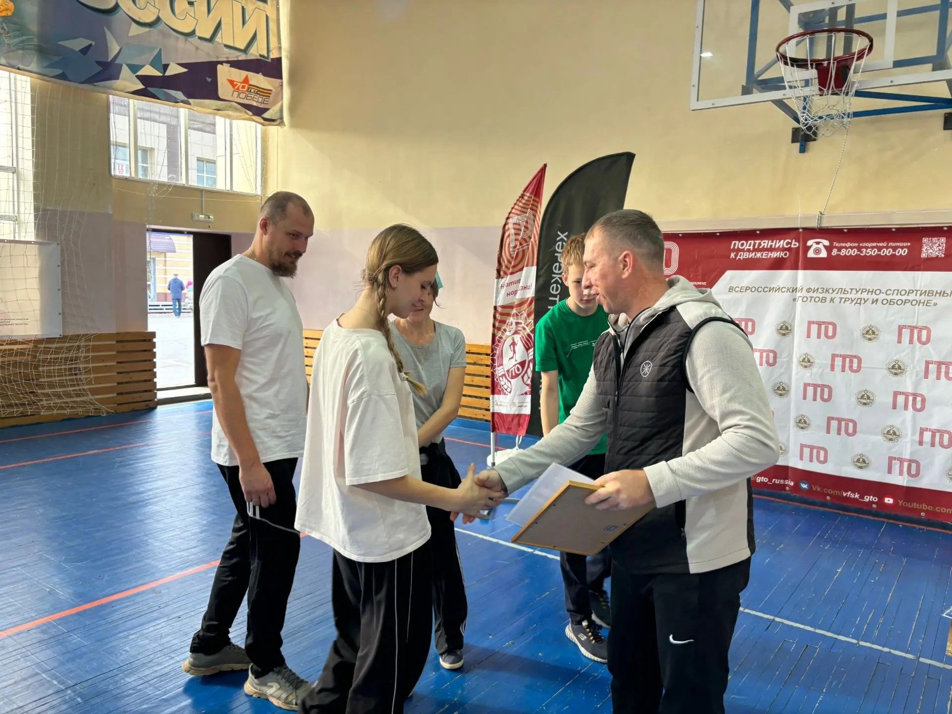 В Болгаре прошёл спортивный фестиваль "Семейная команда"