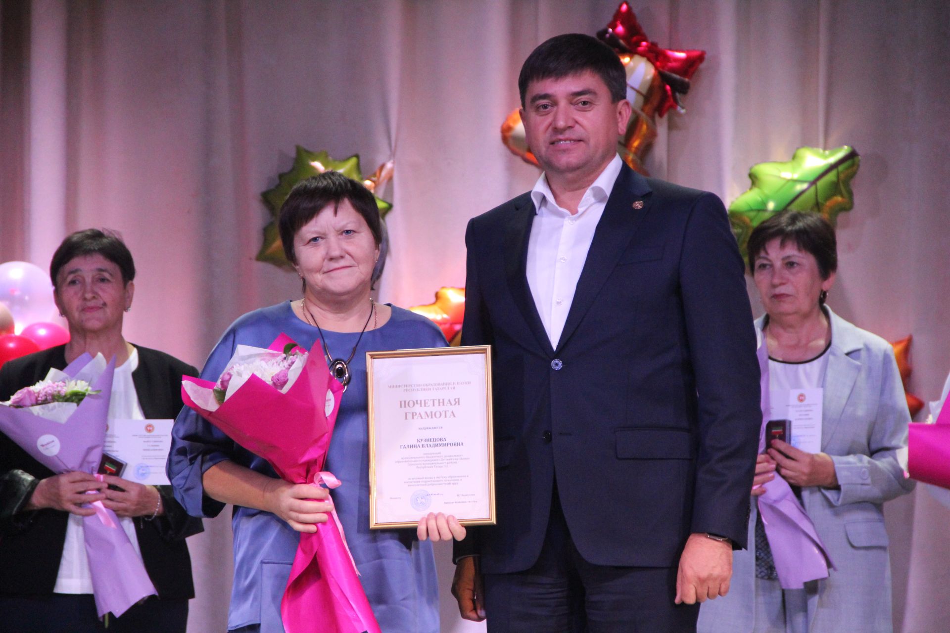 В Болгаре отгремел праздник ко Дню учителя-2026