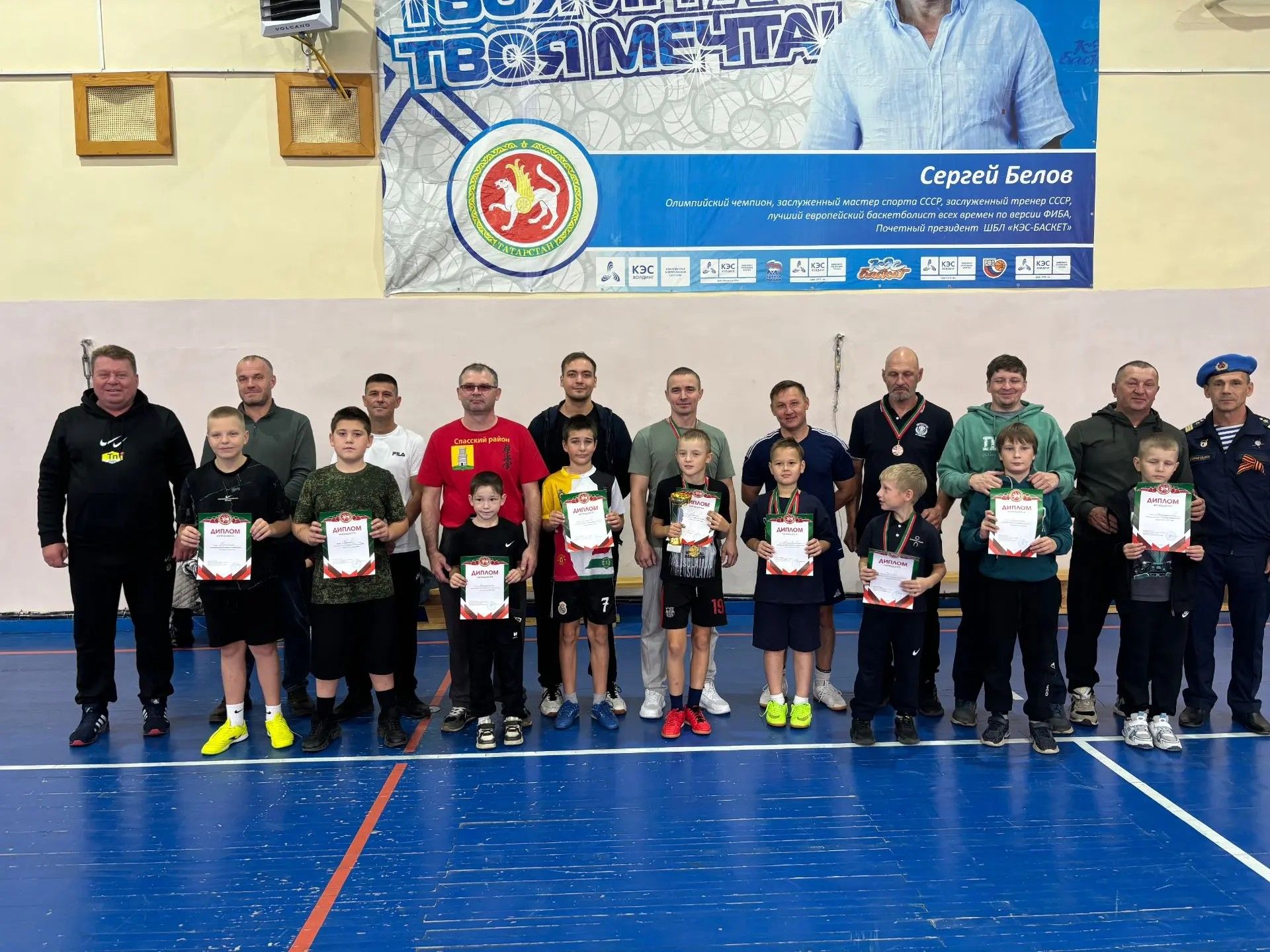 В Болгаре прошли соревнования, посвящённые Дню отца