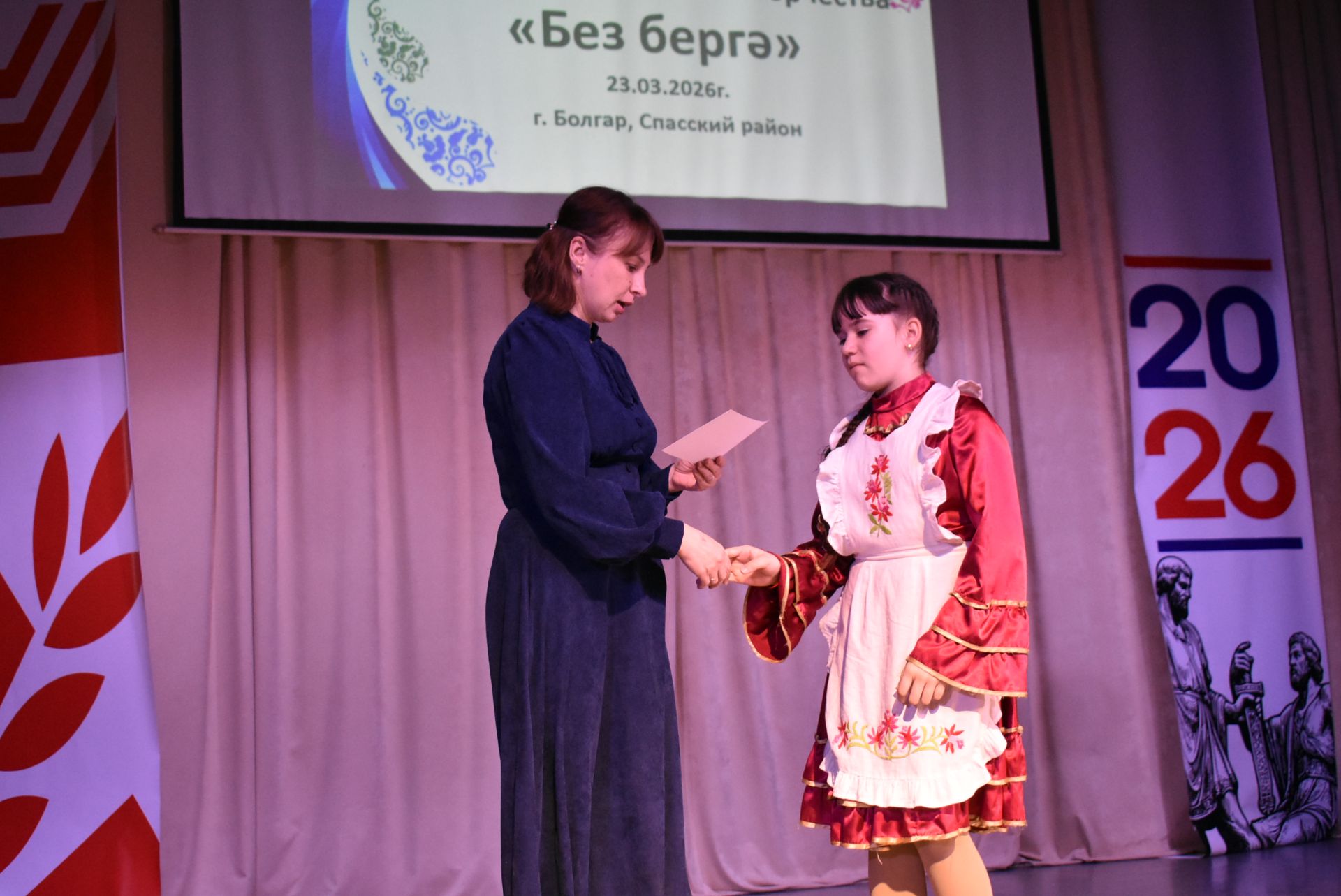 В Спасском районе прошёл конкурс народного творчества «Без Берге – 2026»