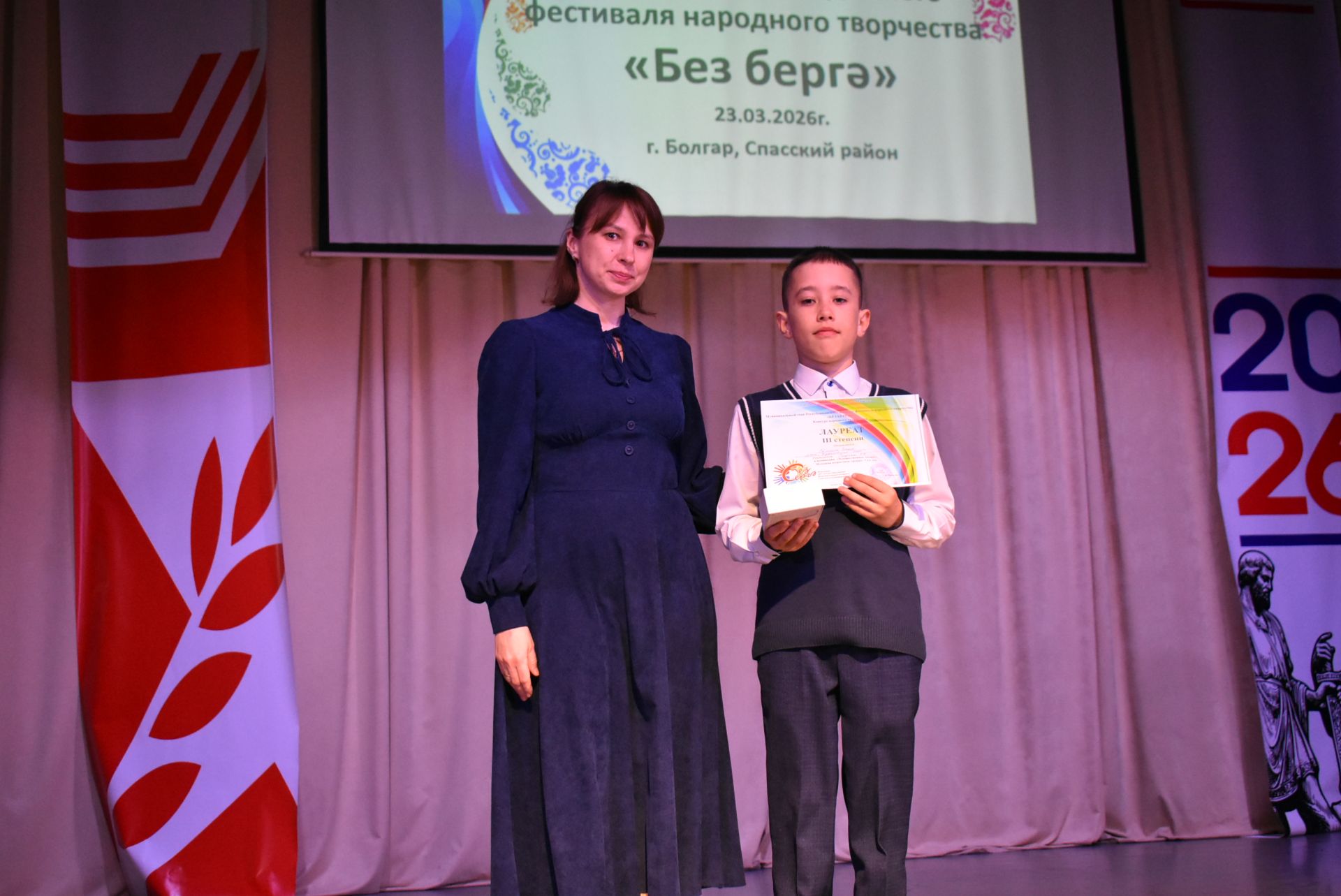 В Спасском районе прошёл конкурс народного творчества «Без Берге – 2026»