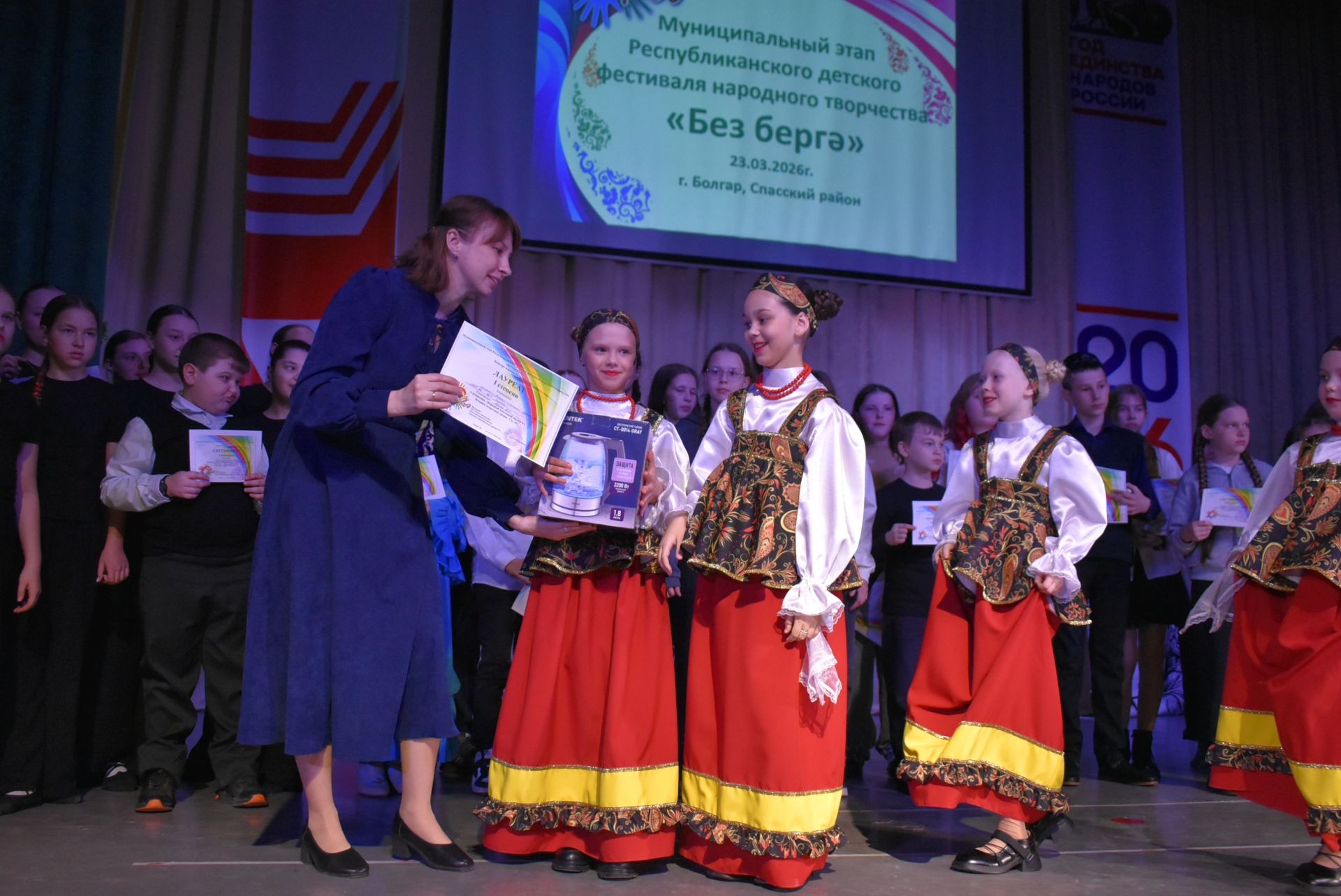 В Спасском районе прошёл конкурс народного творчества «Без Берге – 2026»