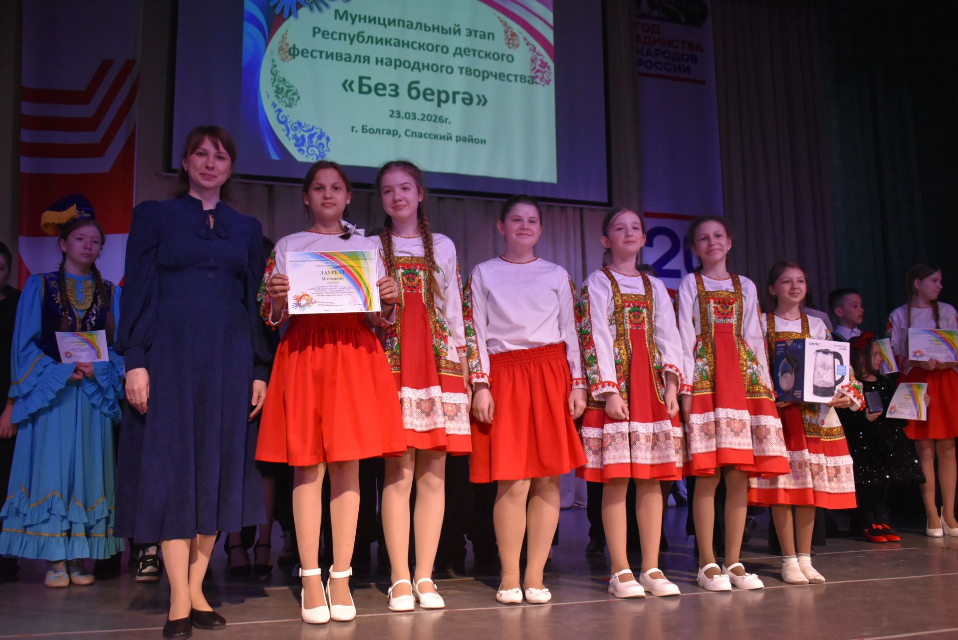 В Спасском районе прошёл конкурс народного творчества «Без Берге – 2026»