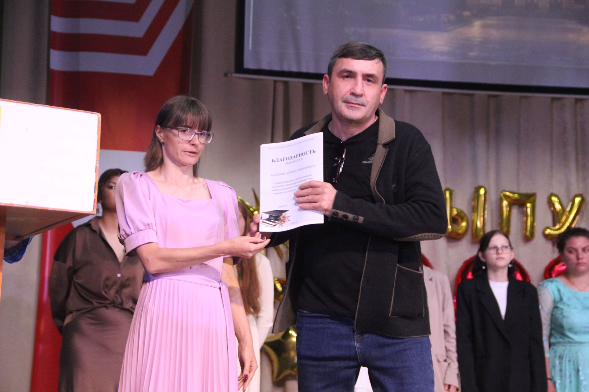 В Спасском техникуме отраслевых технологий состоялся выпускной вечер