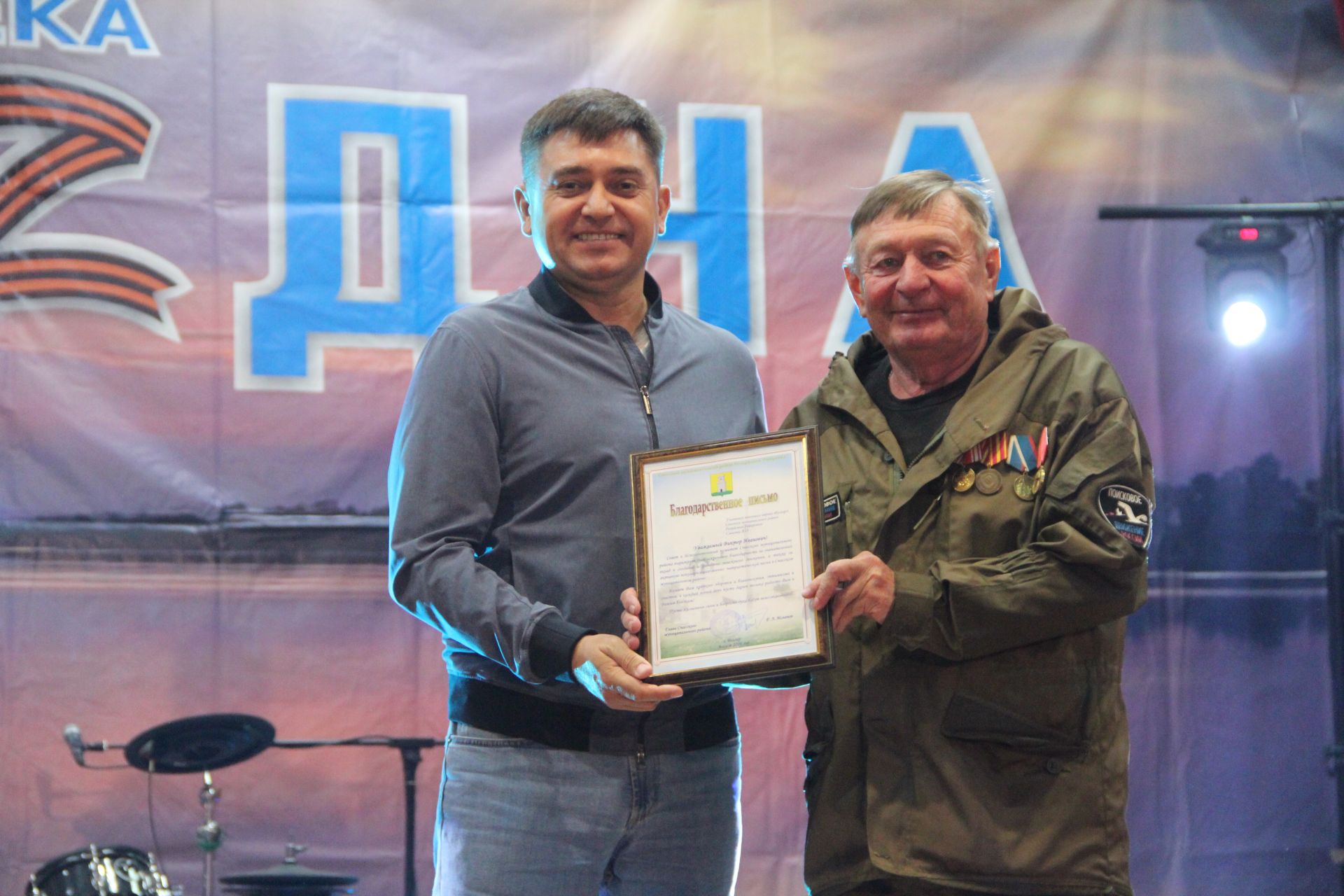 Фестиваль поисковой и военно-патриотической песни "Река Бездна- 2026" собрал на сцене Никольского СДК десятки артистов