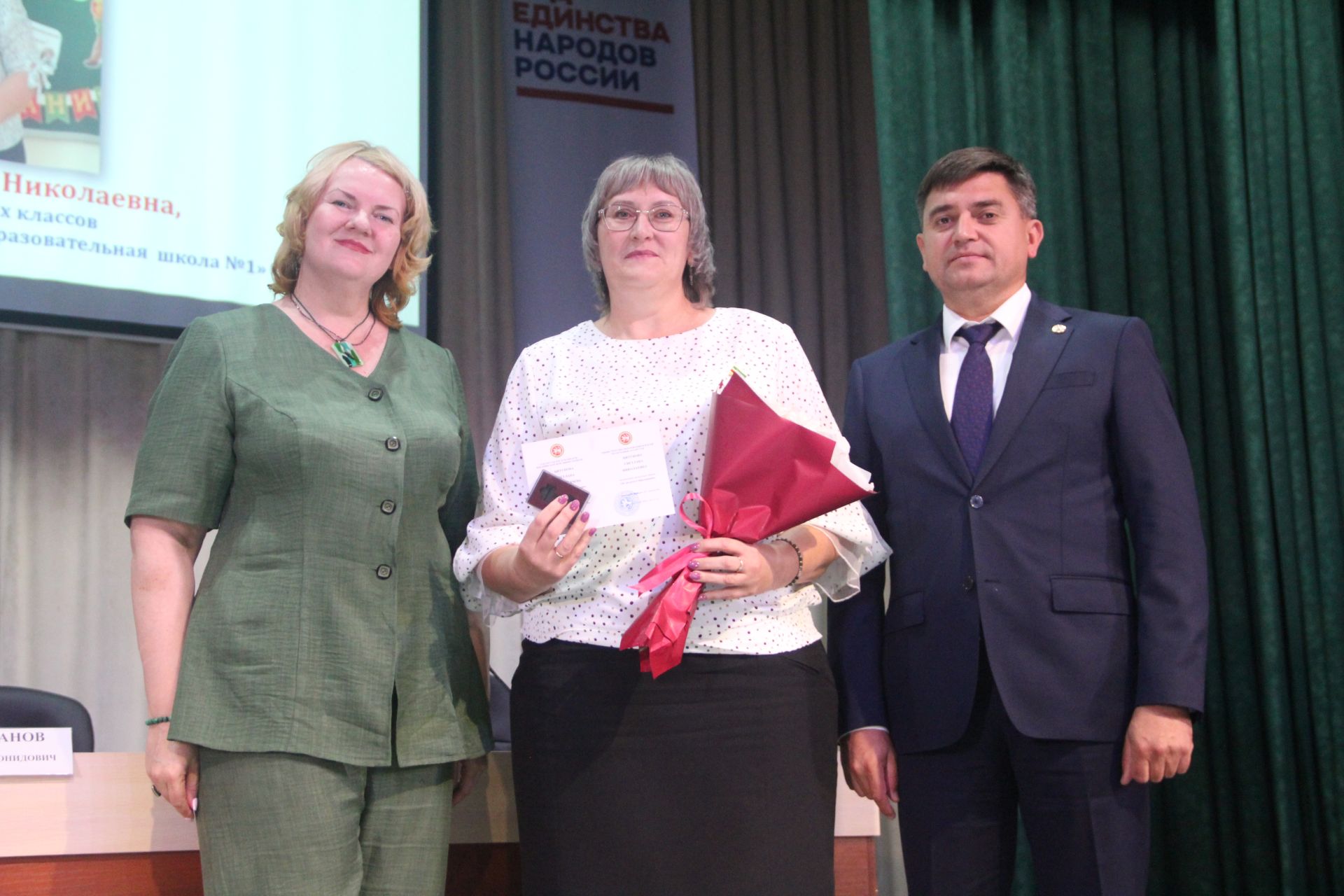 В Болгаре прошло пленарное заседание августовской конференции педагогов Спасского района
