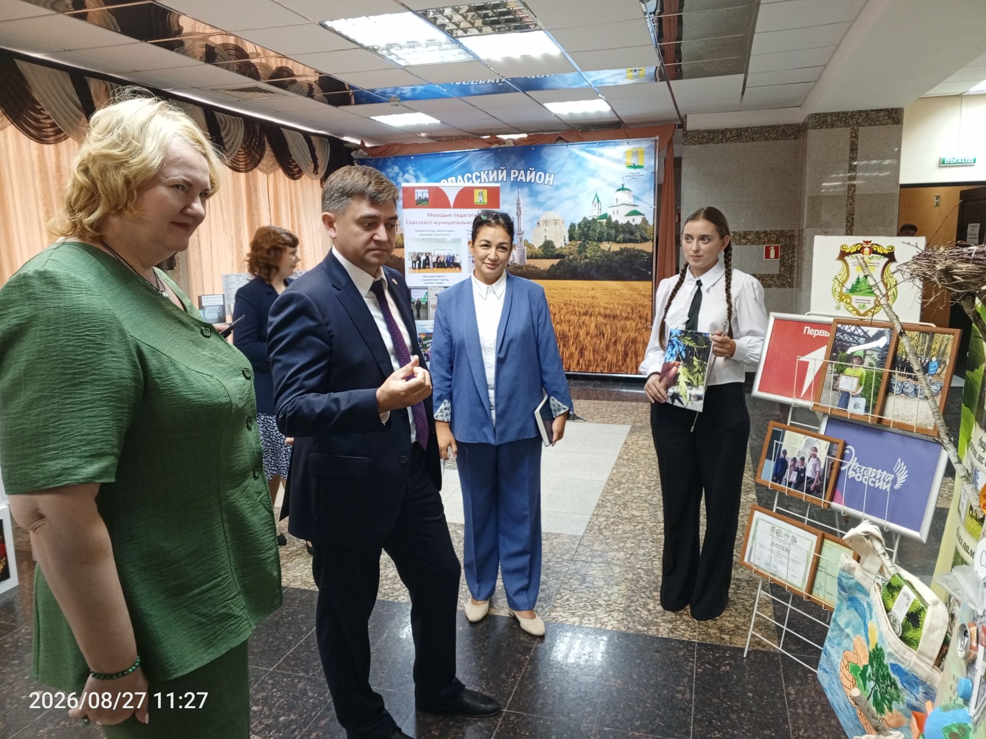В Болгаре прошло пленарное заседание августовской конференции педагогов Спасского района