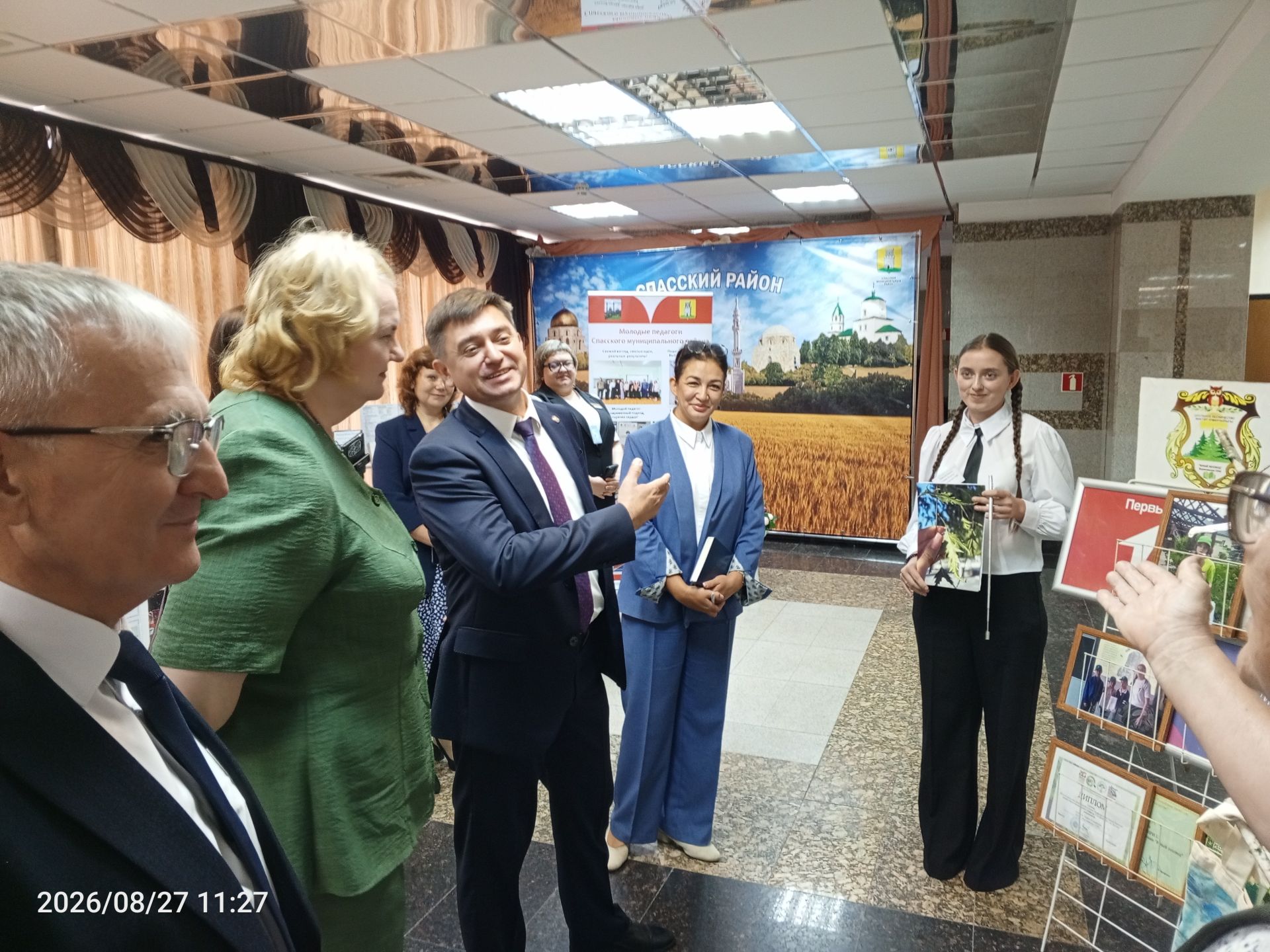 В Болгаре прошло пленарное заседание августовской конференции педагогов Спасского района