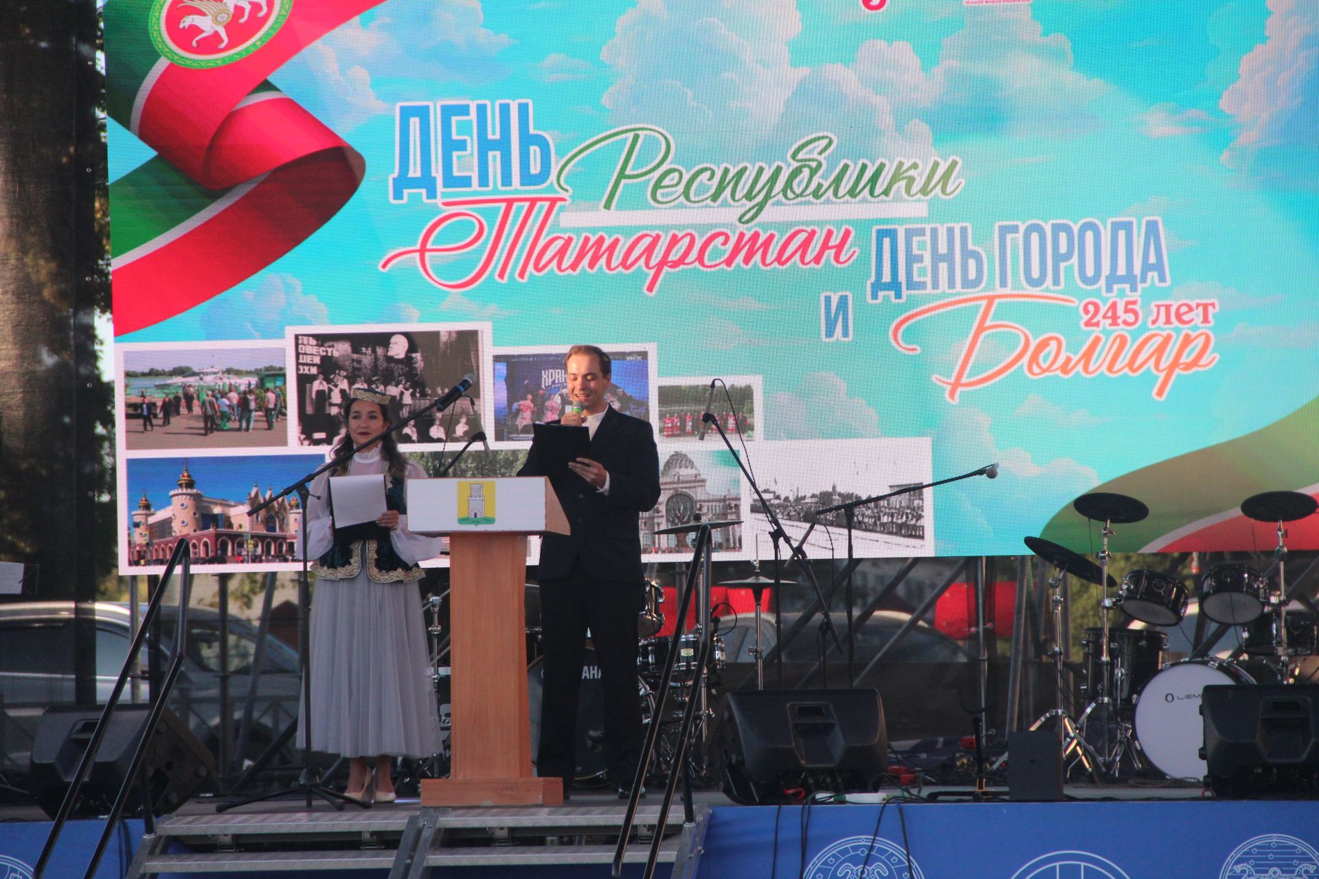В Болгаре отметили День Республики Татарстан и День города (2026)
