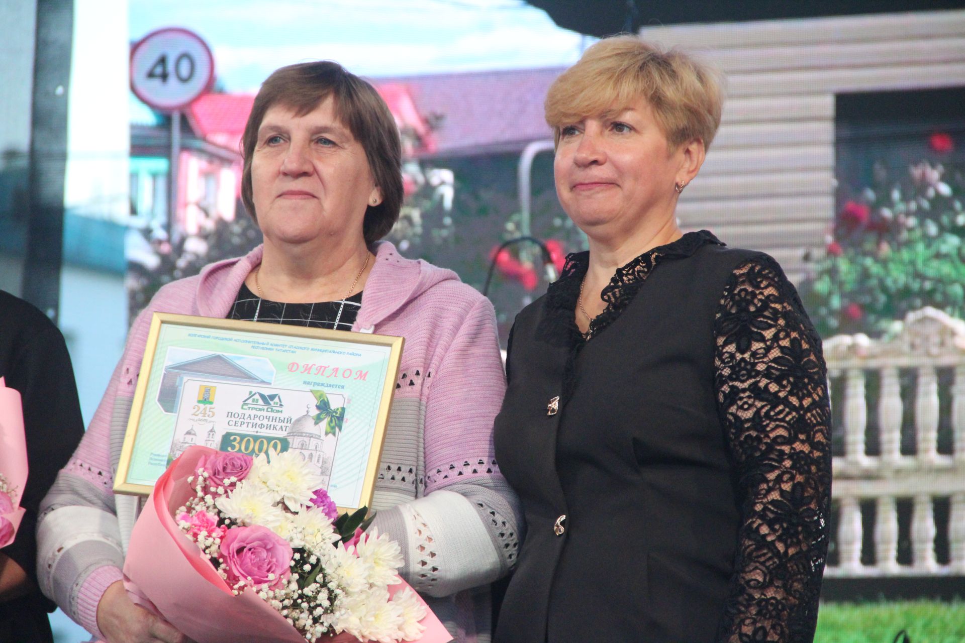 В Болгаре отметили День Республики Татарстан и День города (2026)