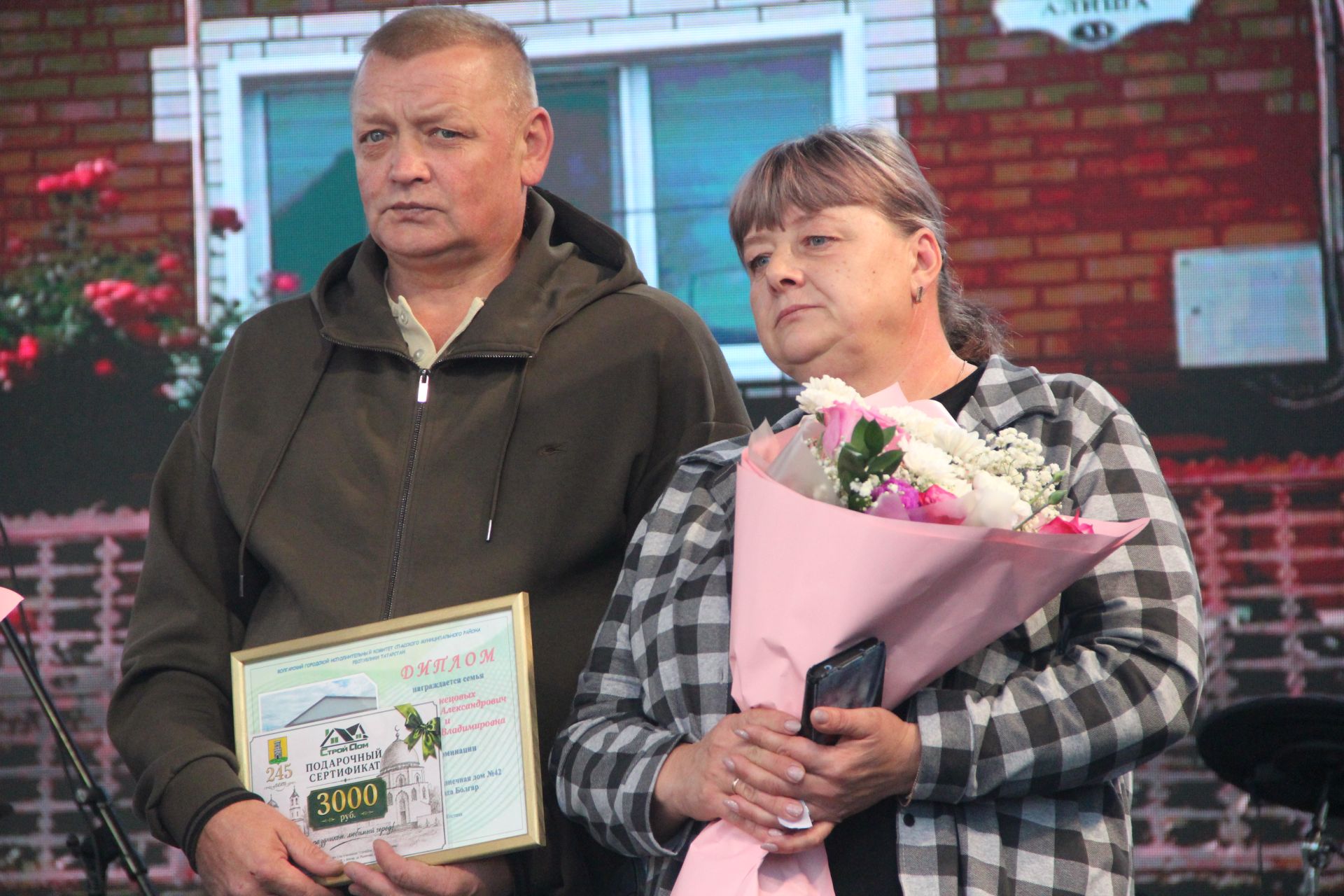 В Болгаре отметили День Республики Татарстан и День города (2026)