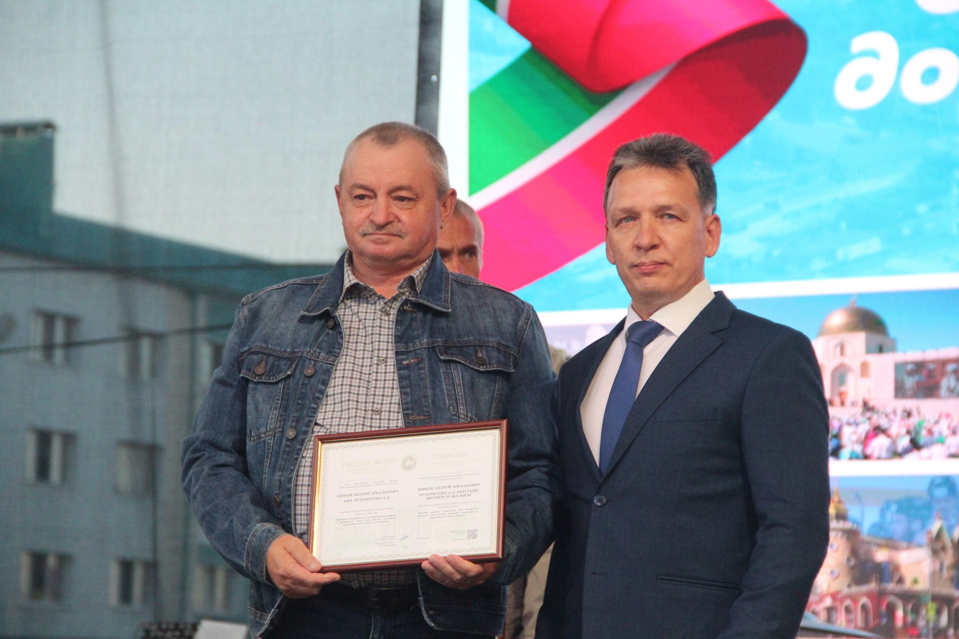 В Болгаре отметили День Республики Татарстан и День города (2026)