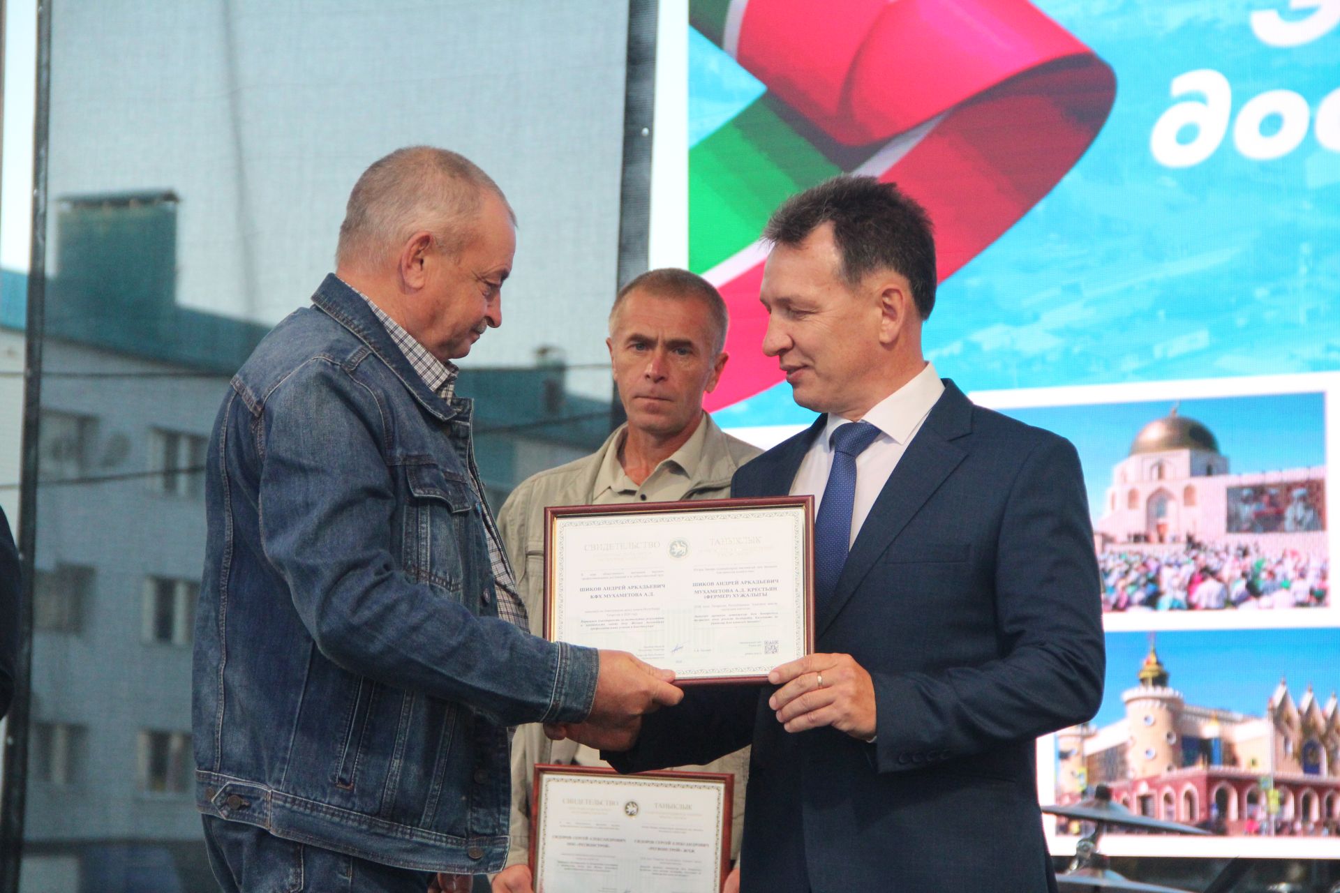 В Болгаре отметили День Республики Татарстан и День города (2026)