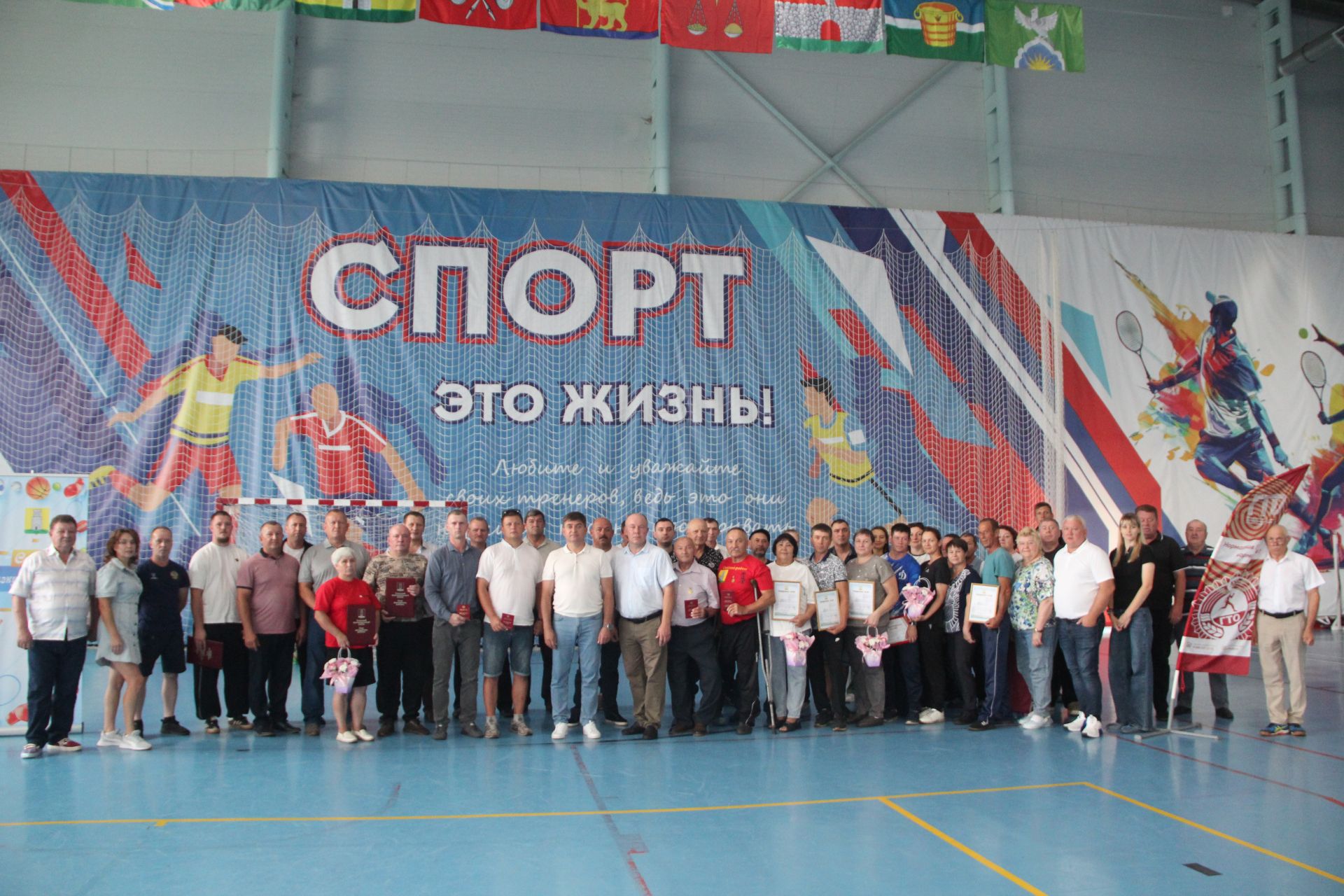 День физкультурника отметили в Болгаре (2026)