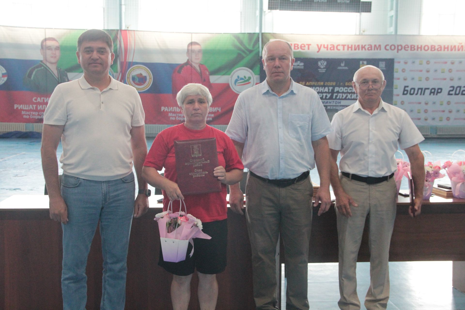День физкультурника отметили в Болгаре (2026)