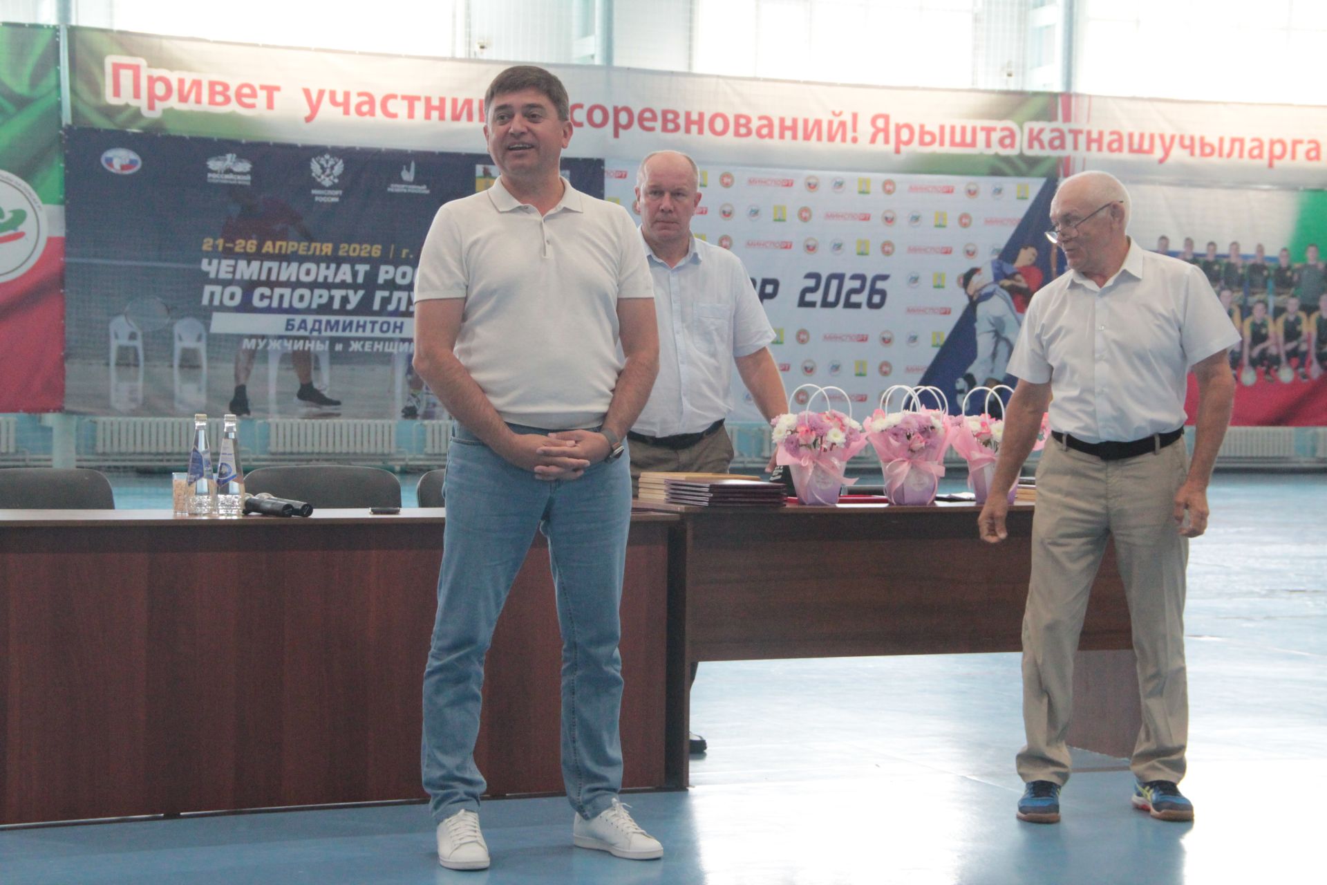 День физкультурника отметили в Болгаре (2026)