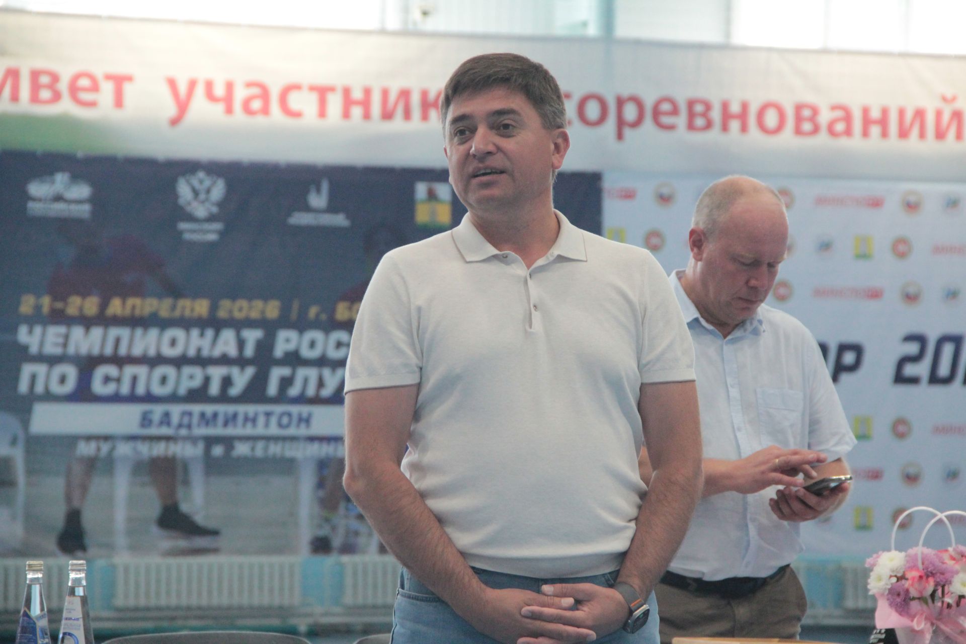 День физкультурника отметили в Болгаре (2026)