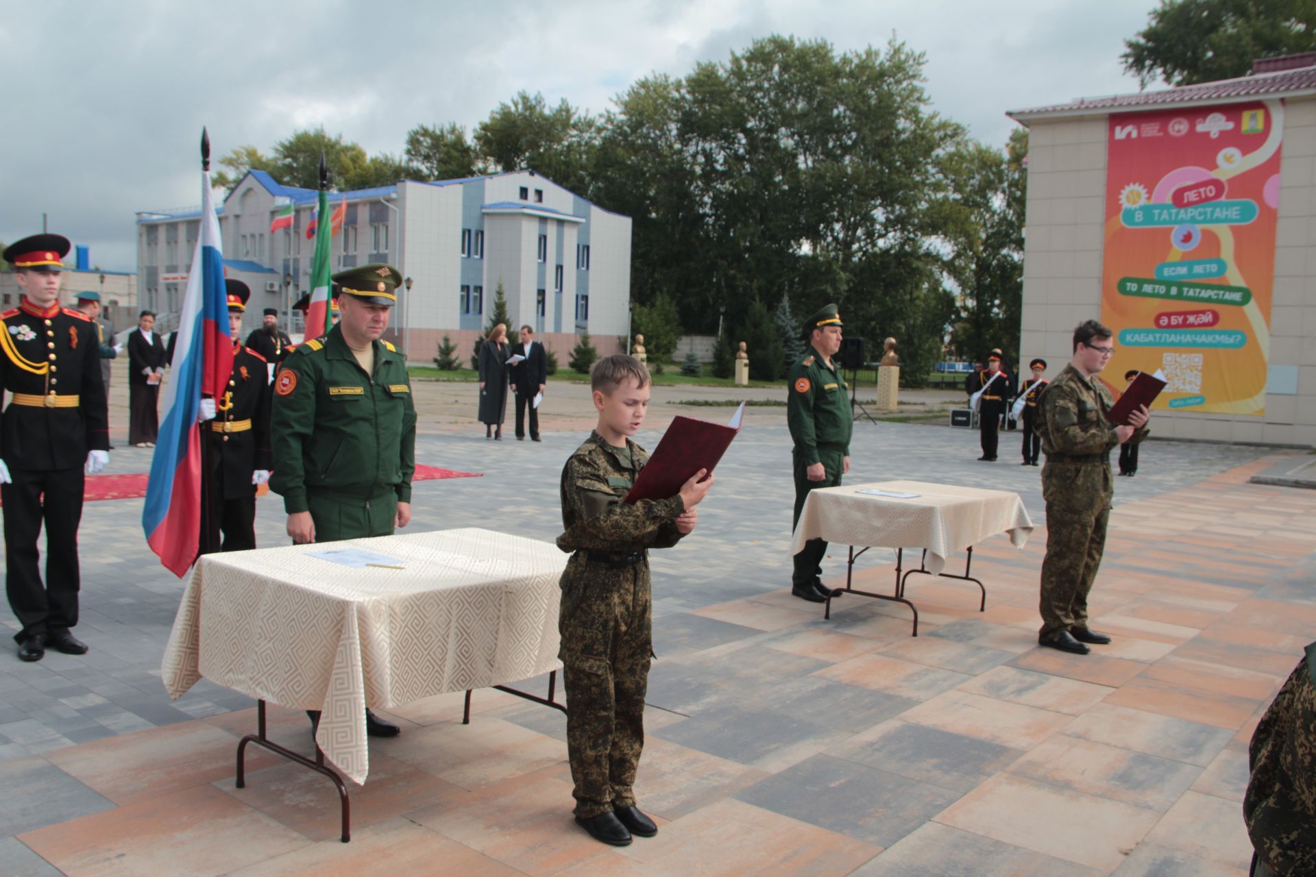 Спасские кадеты дали клятву Родине