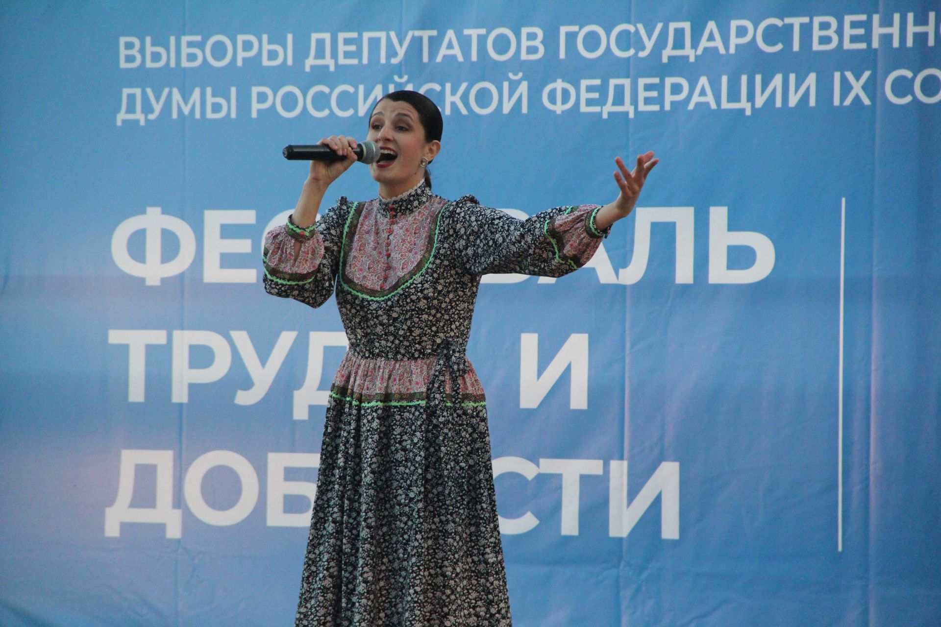 Фестиваль «Труда и доблести» прошёл в Болгаре