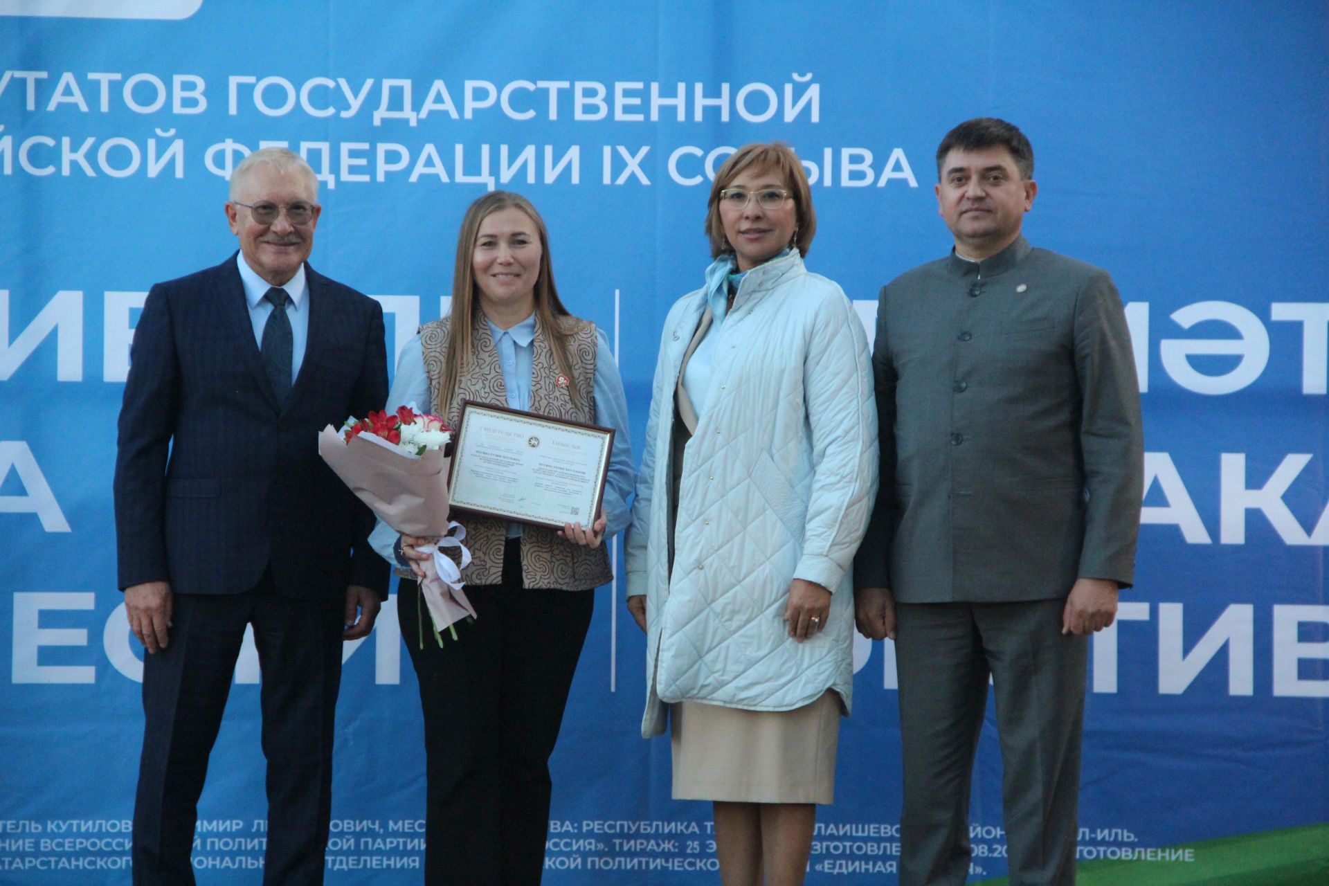 Фестиваль «Труда и доблести» прошёл в Болгаре