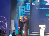 Житель Спасского района получил звание Заслуженного работника ЖКХ РТ