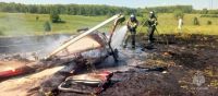 Новые детали трагической аварии прогулочного самолета в Камском Устье