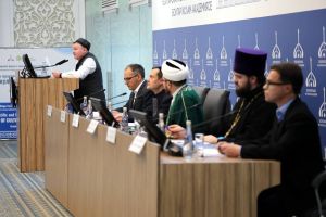 В Болгарской исламской академии стартовал VII Болгарский форум