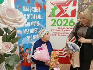 В Спасском доме-интернате отметили 90-летний юбилей подопечной