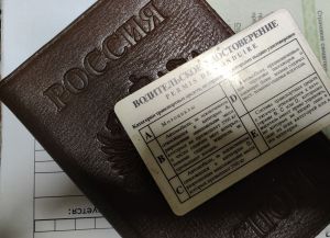 Жителя Спасского района поймали с поддельными водительскими правами