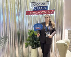 Педагог из Спасского района стала призёром премии «Человек труда»