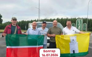 Из Спасского района отправили очередную партию гуманитарной помощи в зону СВО