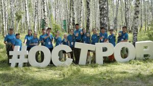 На острове Вертолётный в Спасском районе впервые пройдёт форум «Наследие героев»