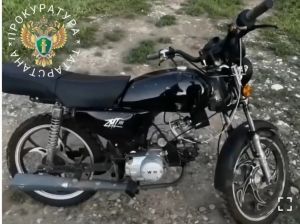В Татарстане двух матерей будут судить за покупку мотоцикла и мопеда детям-подросткам