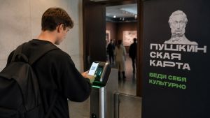 Татарстан закрепился в числе лидеров всероссийского проекта «Пушкинская карта»