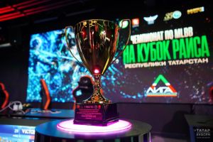 В Казани подвели итоги первого этапа Чемпионата по беспилотным технологиям на Кубок Раиса