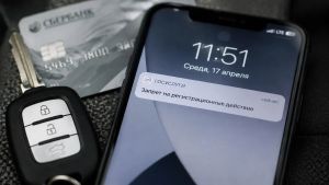 Жительница Спасского района погасила долг после запрета на регистрацию автомобиля