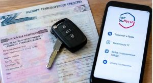 Автовладельцам Татарстана напомнили о регистрации машины через «Госуслуги»