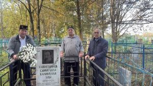 В Иске Рязапе почтили память журналиста Самигуллы Хайретдинова